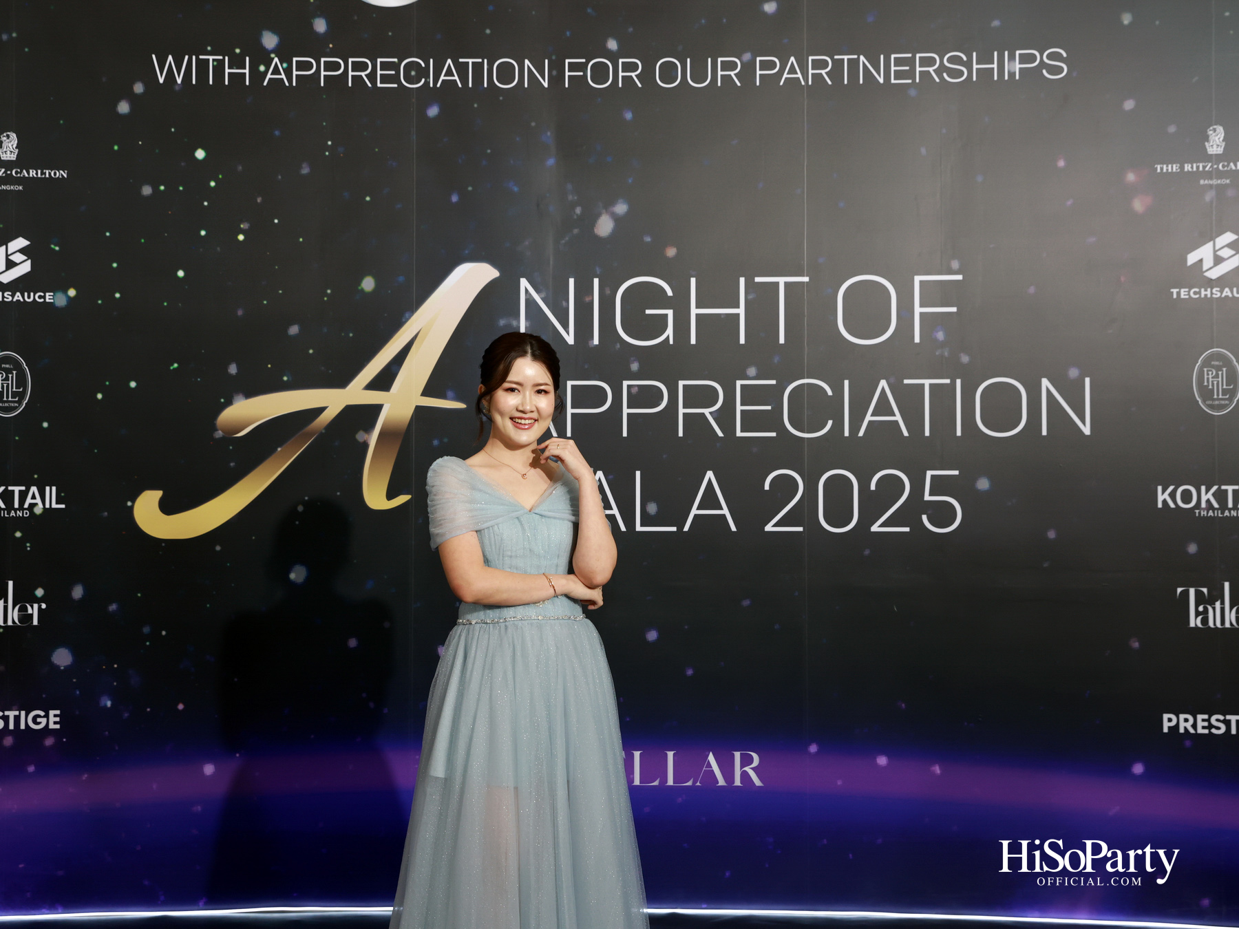 AESLA จัดงาน ‘A NIGHT OF APPRECIATION GALA 2025’ เชิดชูเกียรติแพทย์ความงามไทย พร้อมเปิดตัวนวัตกรรมระดับโลก