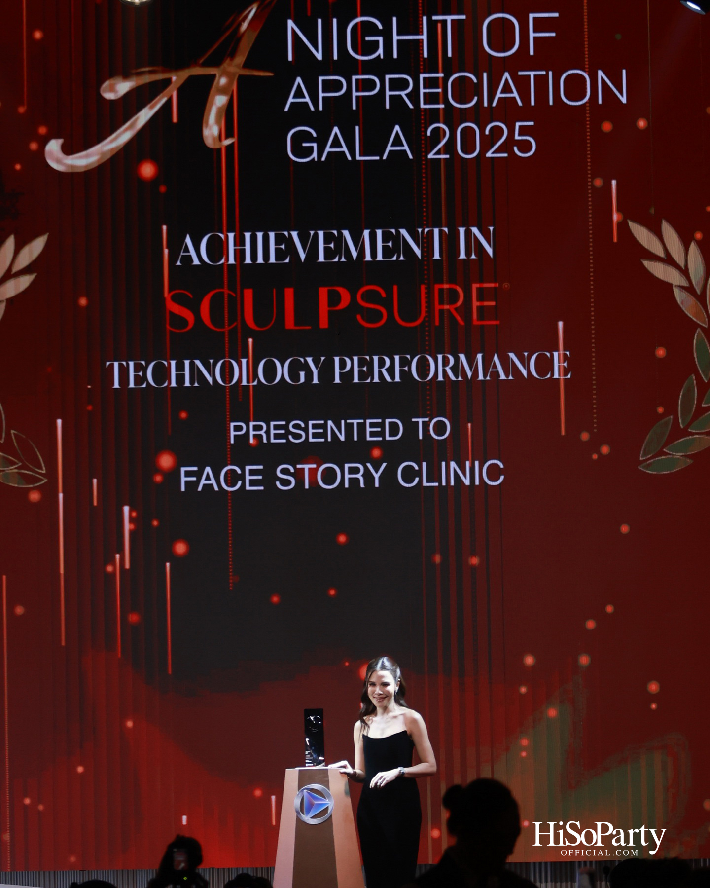 AESLA จัดงาน ‘A NIGHT OF APPRECIATION GALA 2025’ เชิดชูเกียรติแพทย์ความงามไทย พร้อมเปิดตัวนวัตกรรมระดับโลก