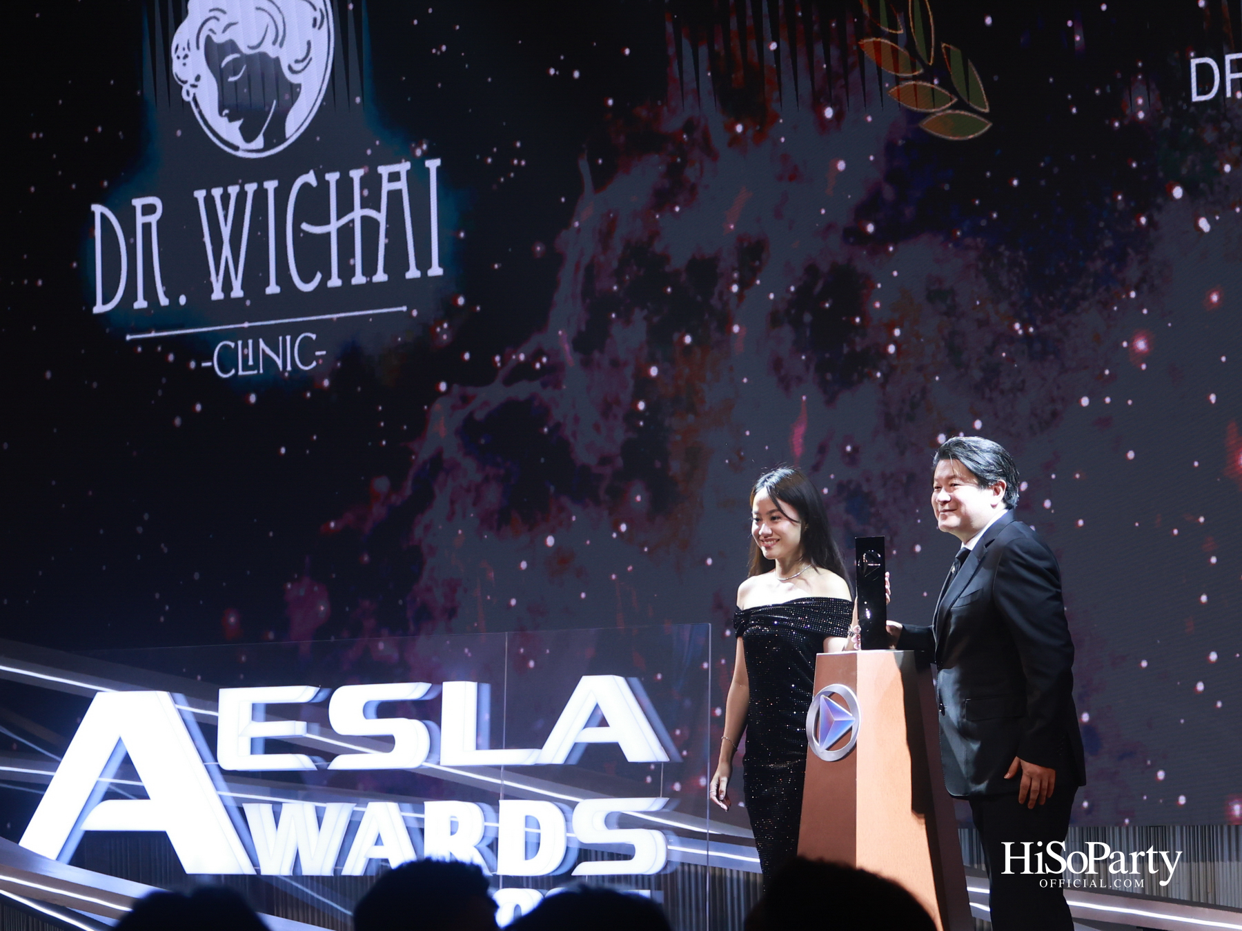 AESLA จัดงาน ‘A NIGHT OF APPRECIATION GALA 2025’ เชิดชูเกียรติแพทย์ความงามไทย พร้อมเปิดตัวนวัตกรรมระดับโลก