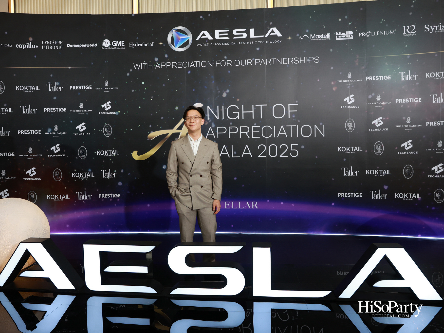 AESLA จัดงาน ‘A NIGHT OF APPRECIATION GALA 2025’ เชิดชูเกียรติแพทย์ความงามไทย พร้อมเปิดตัวนวัตกรรมระดับโลก
