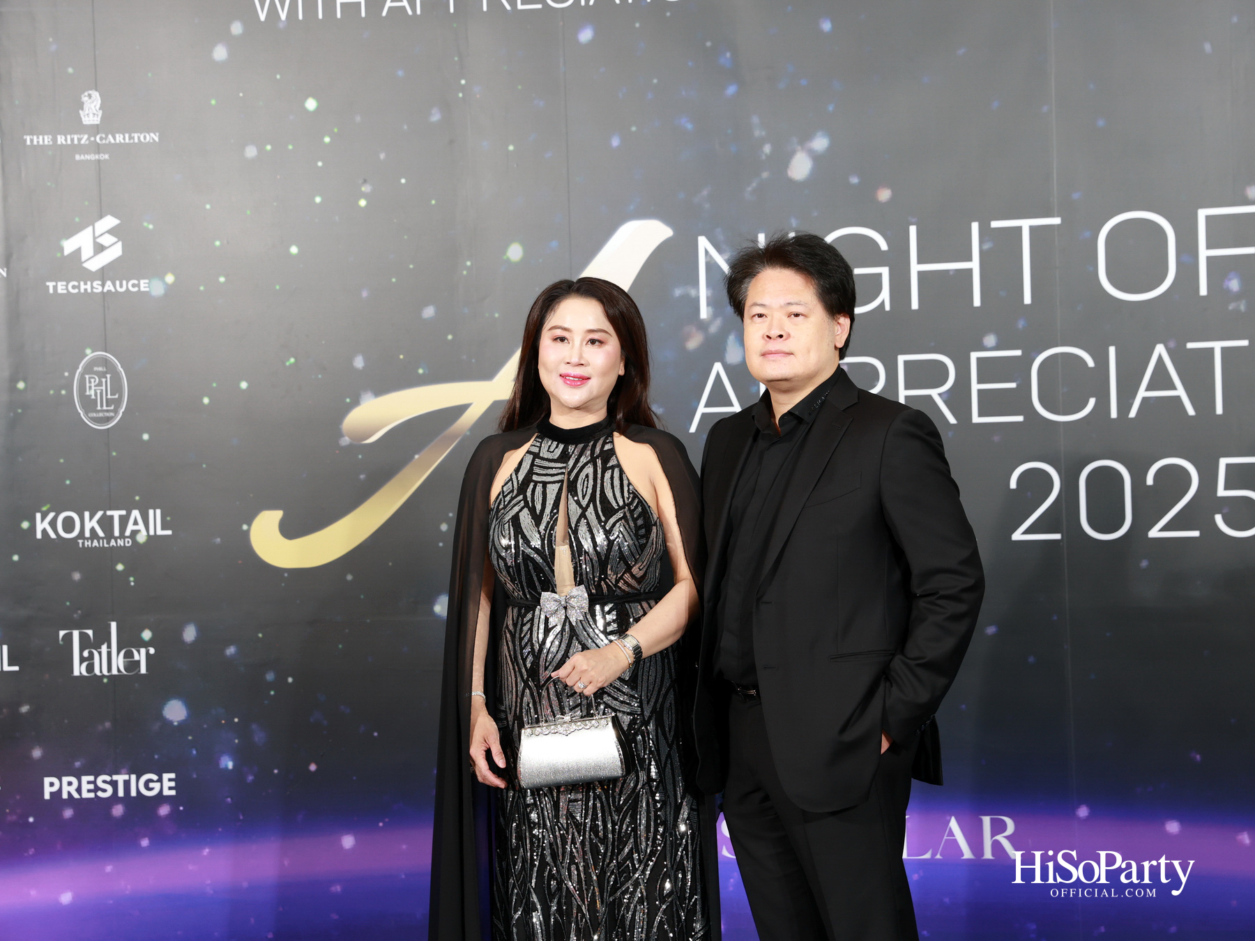 AESLA จัดงาน ‘A NIGHT OF APPRECIATION GALA 2025’ เชิดชูเกียรติแพทย์ความงามไทย พร้อมเปิดตัวนวัตกรรมระดับโลก