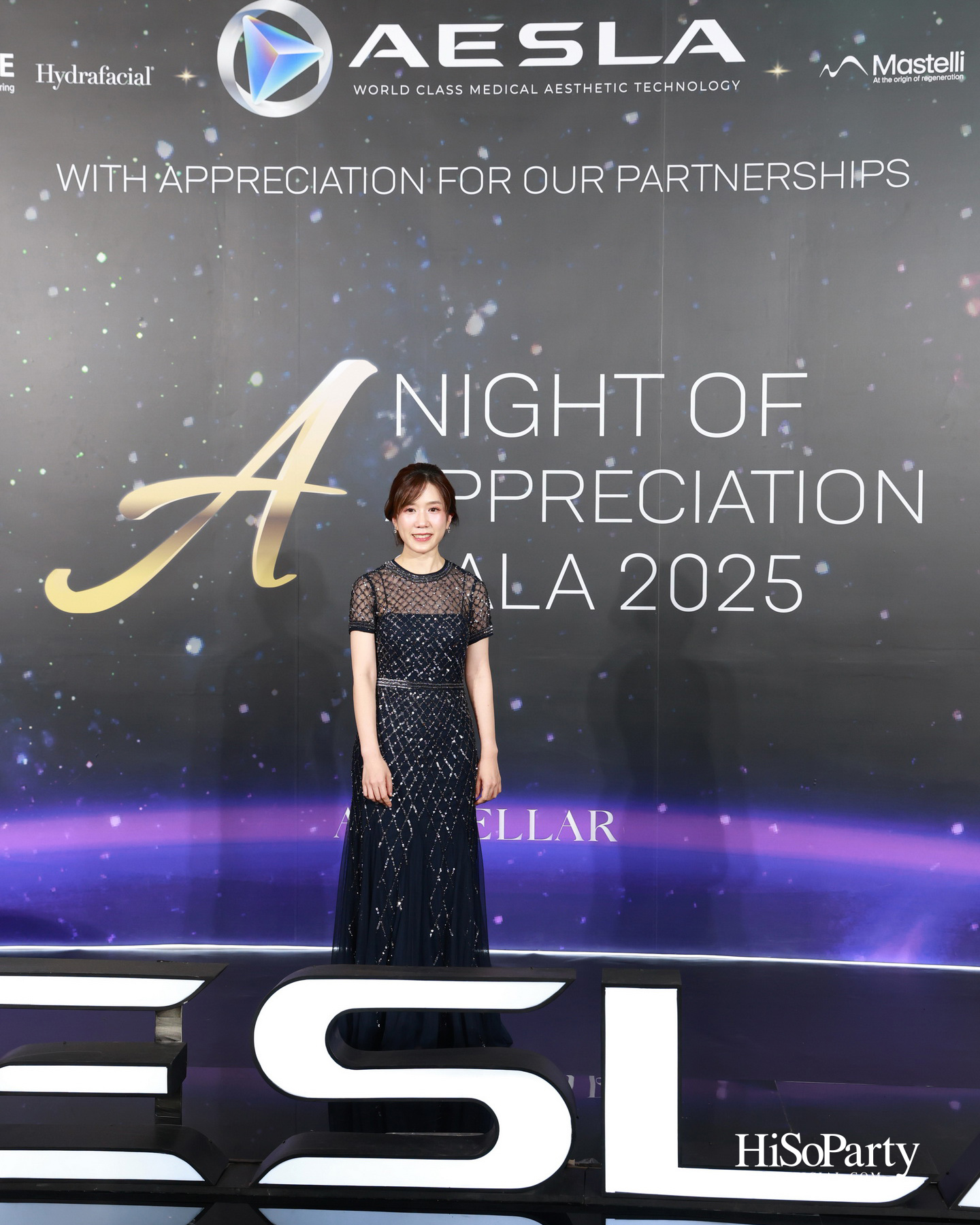 AESLA จัดงาน ‘A NIGHT OF APPRECIATION GALA 2025’ เชิดชูเกียรติแพทย์ความงามไทย พร้อมเปิดตัวนวัตกรรมระดับโลก