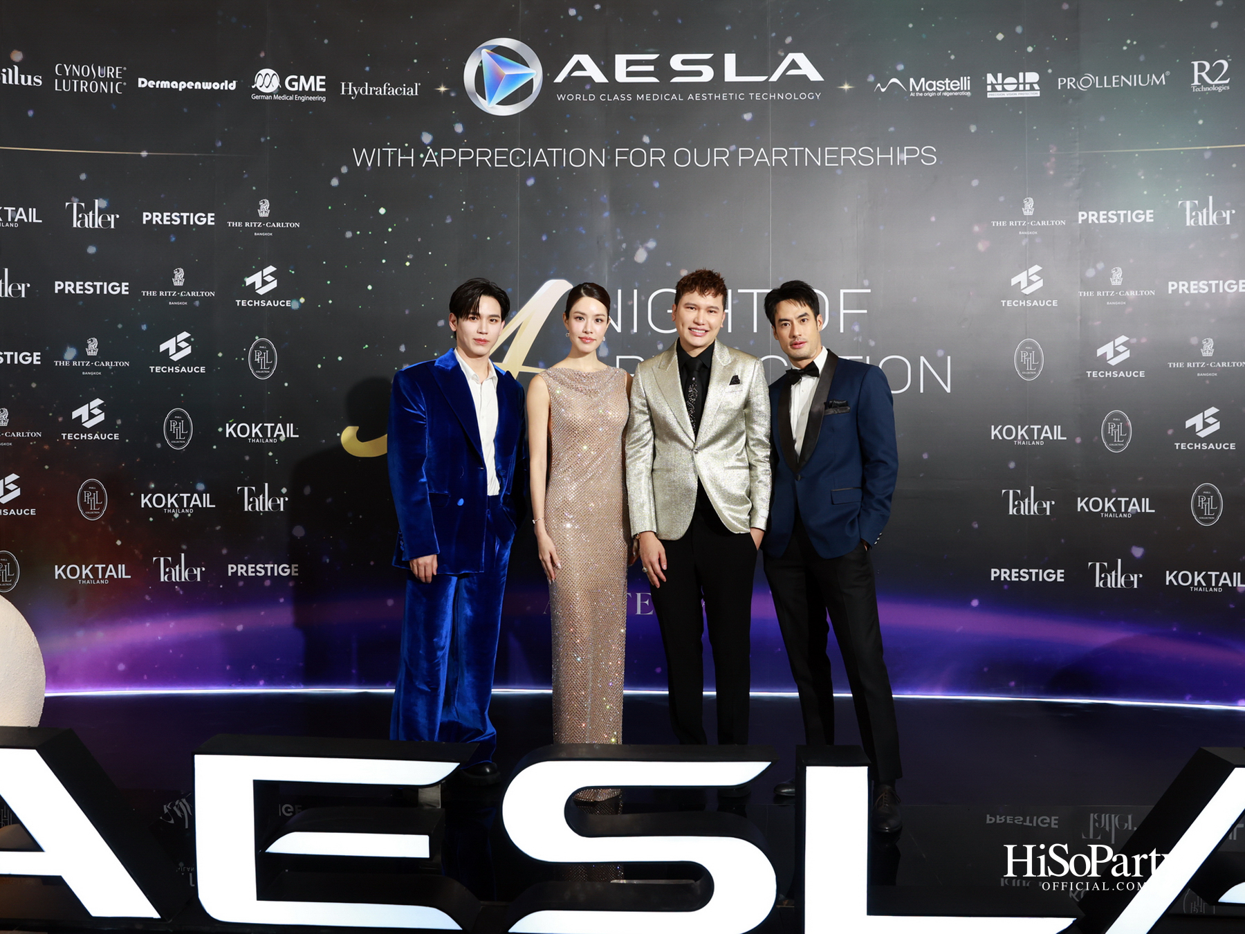 AESLA จัดงาน ‘A NIGHT OF APPRECIATION GALA 2025’ เชิดชูเกียรติแพทย์ความงามไทย พร้อมเปิดตัวนวัตกรรมระดับโลก