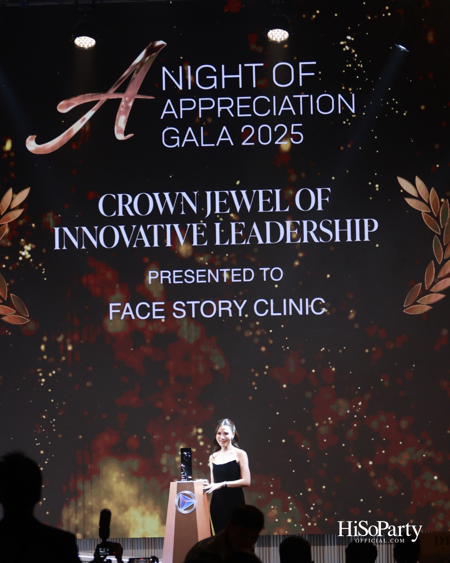 AESLA จัดงาน ‘A NIGHT OF APPRECIATION GALA 2025’ เชิดชูเกียรติแพทย์ความงามไทย พร้อมเปิดตัวนวัตกรรมระดับโลก