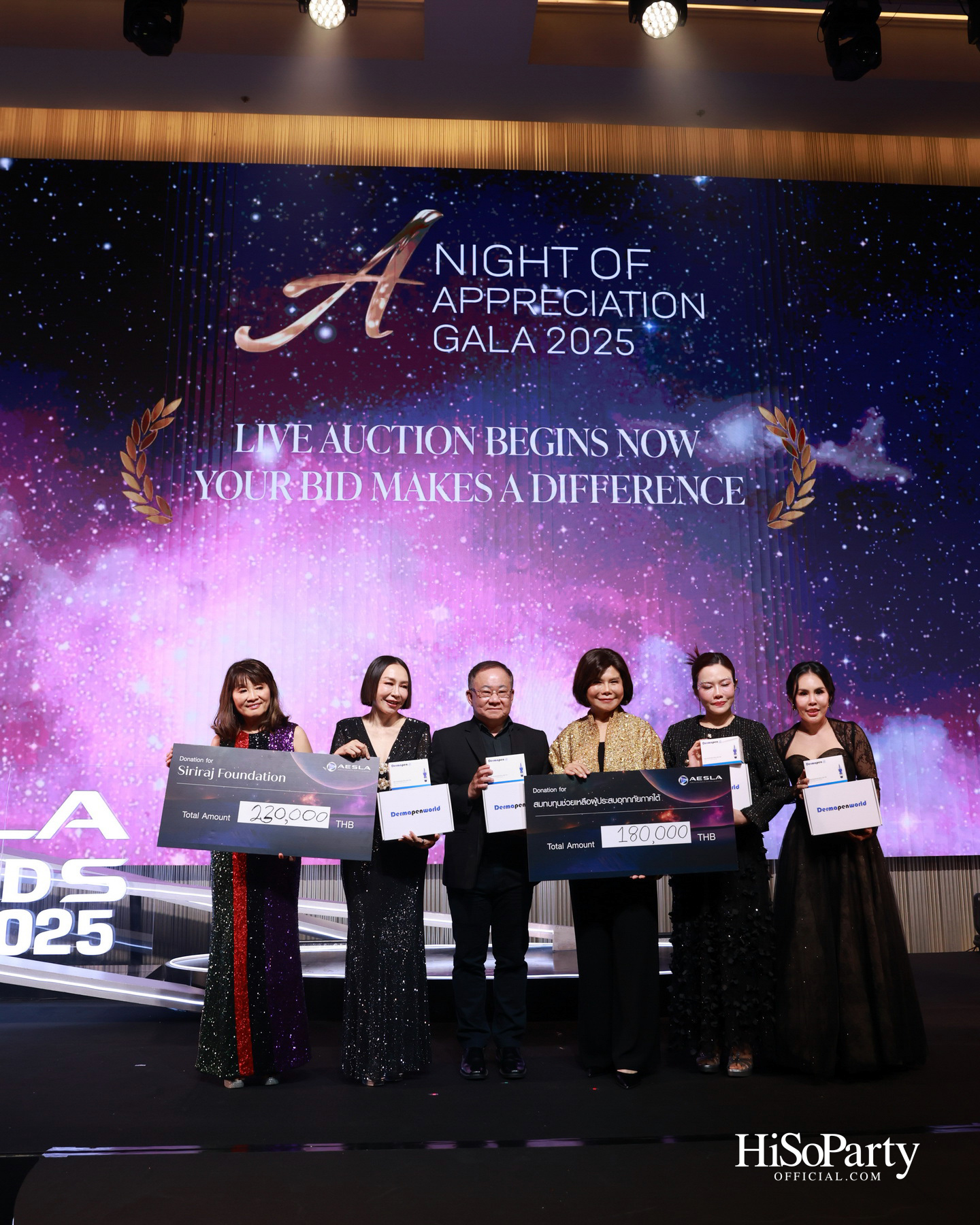 AESLA จัดงาน ‘A NIGHT OF APPRECIATION GALA 2025’ เชิดชูเกียรติแพทย์ความงามไทย พร้อมเปิดตัวนวัตกรรมระดับโลก