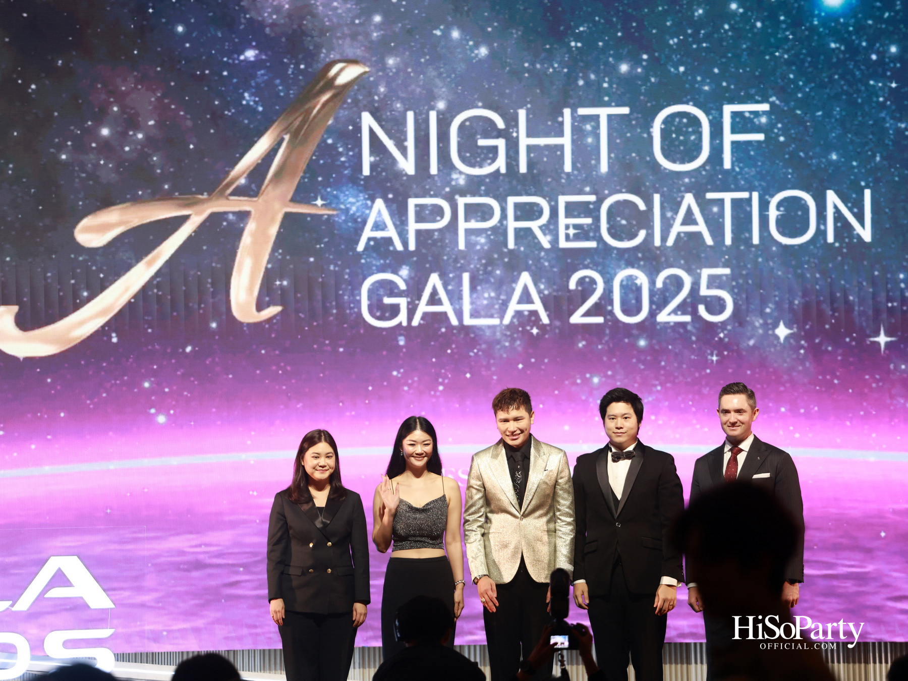 AESLA จัดงาน ‘A NIGHT OF APPRECIATION GALA 2025’ เชิดชูเกียรติแพทย์ความงามไทย พร้อมเปิดตัวนวัตกรรมระดับโลก