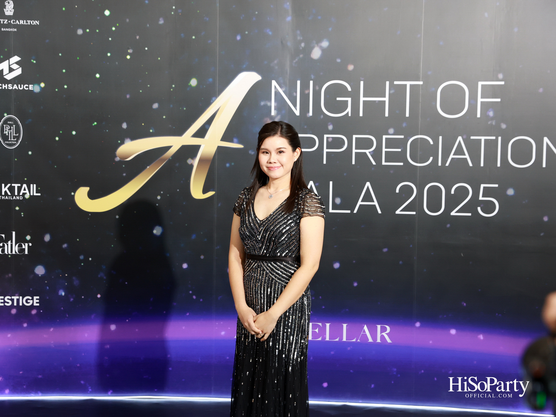 AESLA จัดงาน ‘A NIGHT OF APPRECIATION GALA 2025’ เชิดชูเกียรติแพทย์ความงามไทย พร้อมเปิดตัวนวัตกรรมระดับโลก