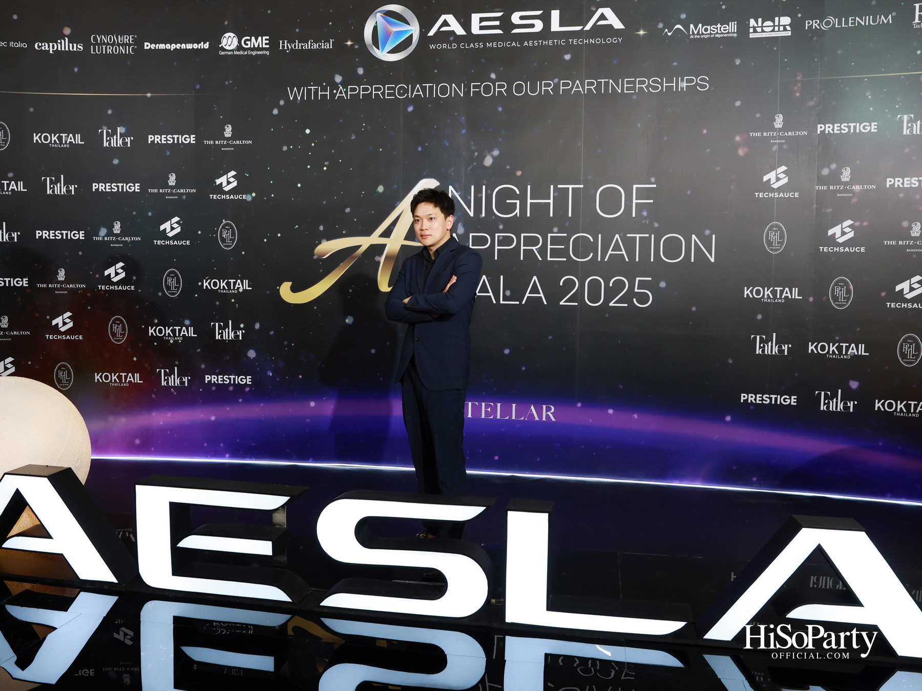 AESLA จัดงาน ‘A NIGHT OF APPRECIATION GALA 2025’ เชิดชูเกียรติแพทย์ความงามไทย พร้อมเปิดตัวนวัตกรรมระดับโลก