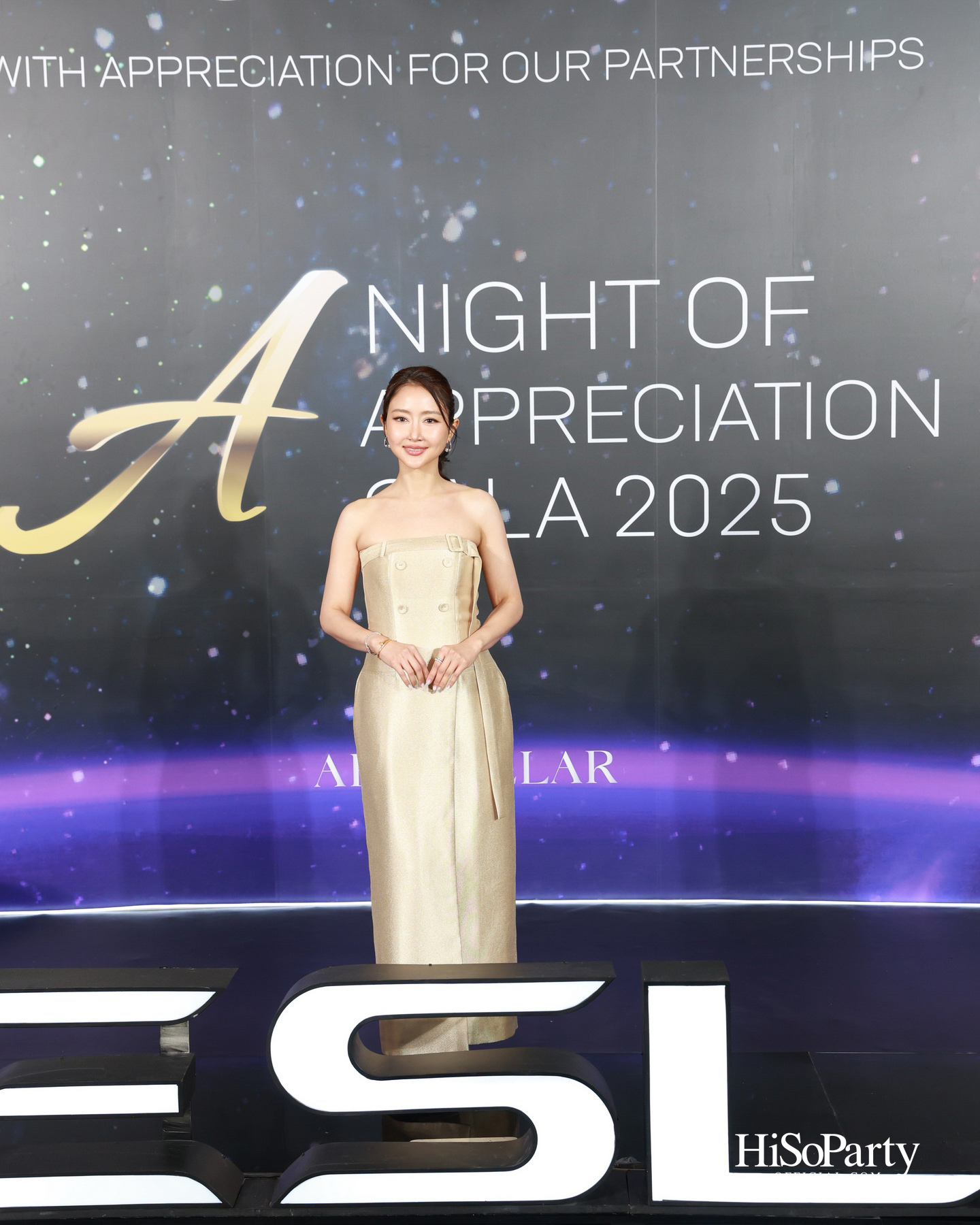 AESLA จัดงาน ‘A NIGHT OF APPRECIATION GALA 2025’ เชิดชูเกียรติแพทย์ความงามไทย พร้อมเปิดตัวนวัตกรรมระดับโลก