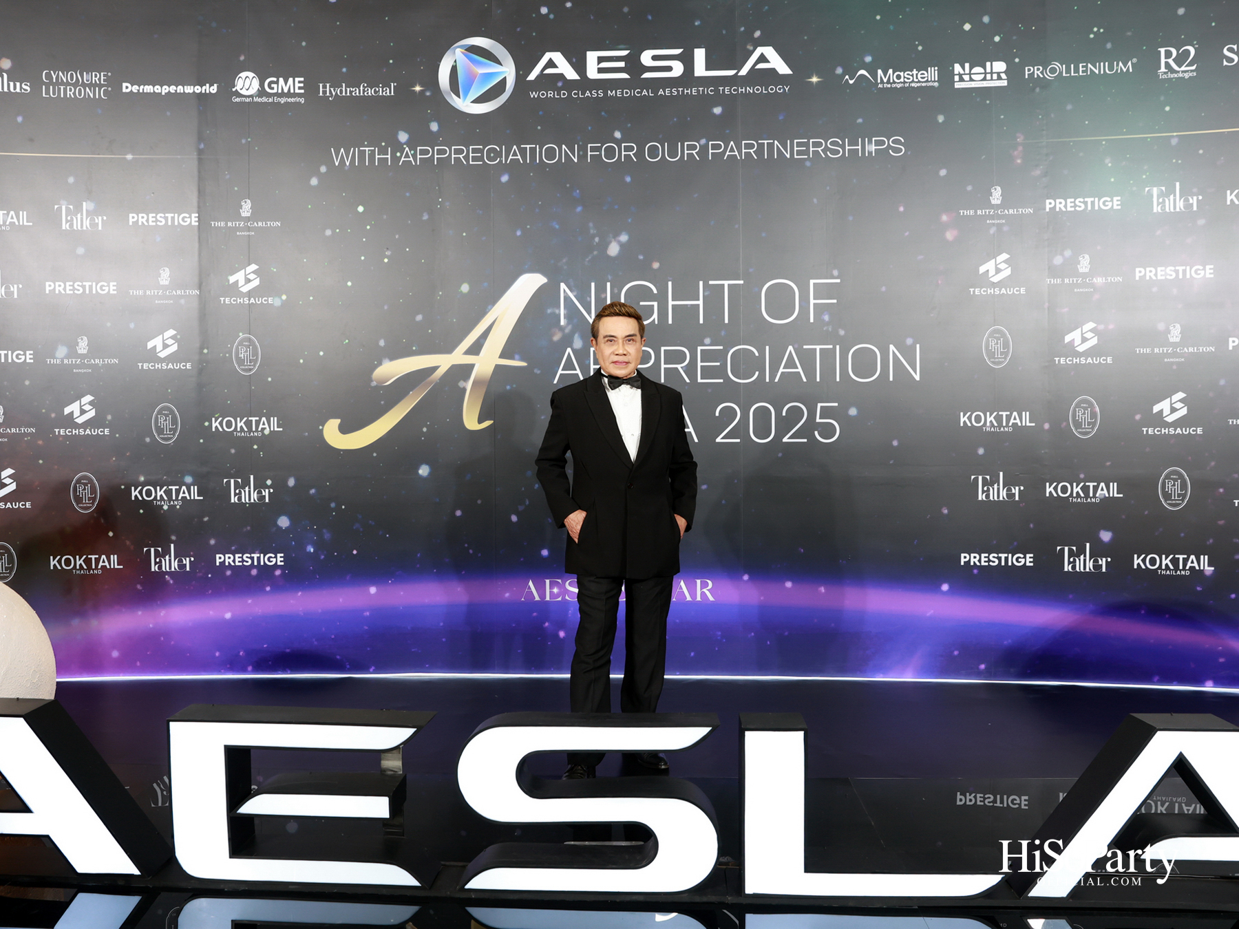 AESLA จัดงาน ‘A NIGHT OF APPRECIATION GALA 2025’ เชิดชูเกียรติแพทย์ความงามไทย พร้อมเปิดตัวนวัตกรรมระดับโลก