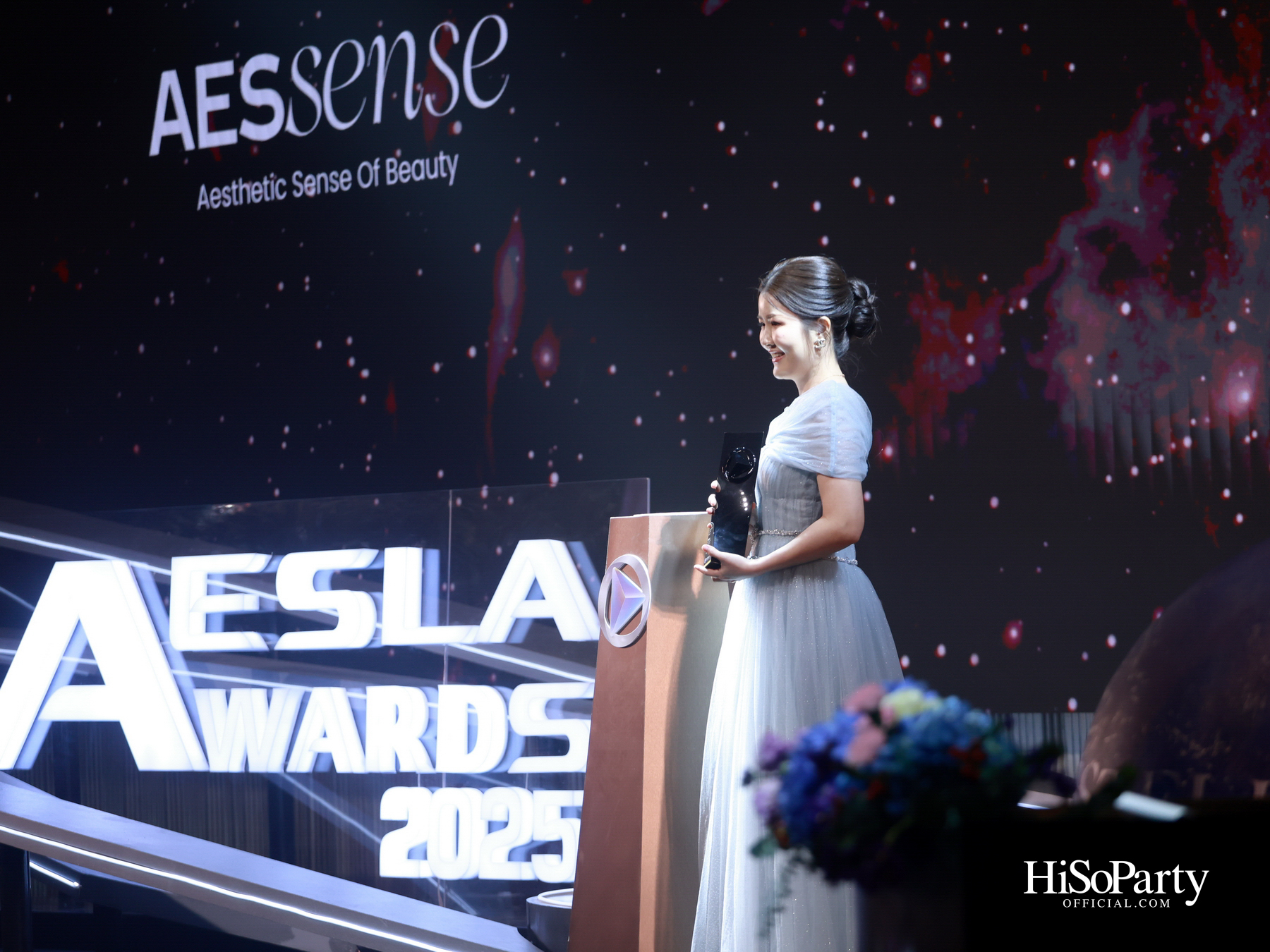 AESLA จัดงาน ‘A NIGHT OF APPRECIATION GALA 2025’ เชิดชูเกียรติแพทย์ความงามไทย พร้อมเปิดตัวนวัตกรรมระดับโลก
