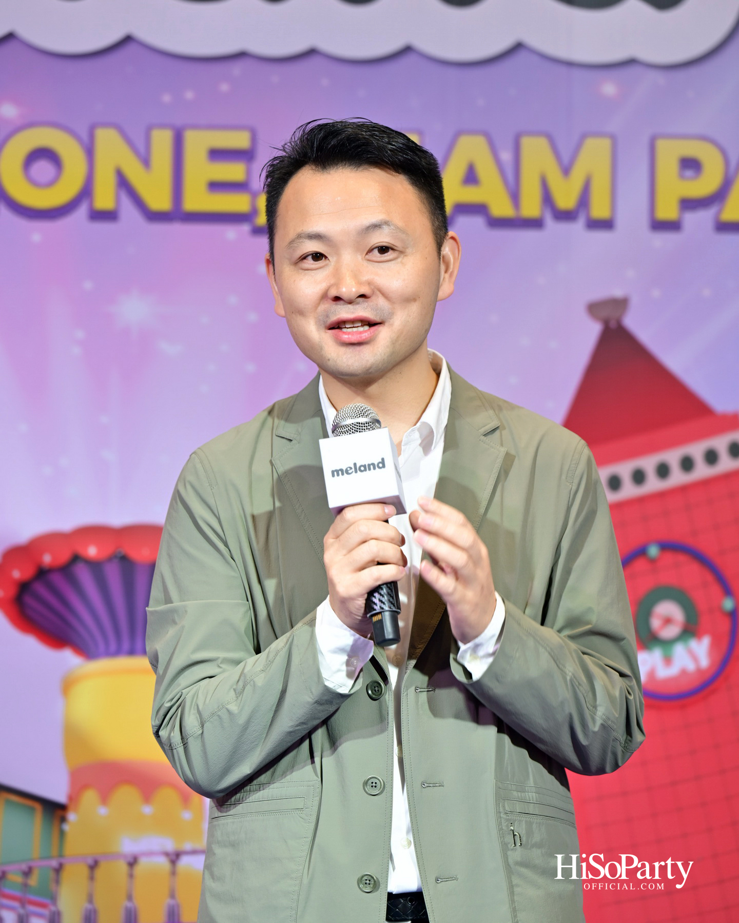 ‘MELAND’ เปิดแฟล็กชิปสวนสนุกในร่มระดับโลกแห่งแรกนอกจีน ณ ชั้น 5 สยามพารากอน