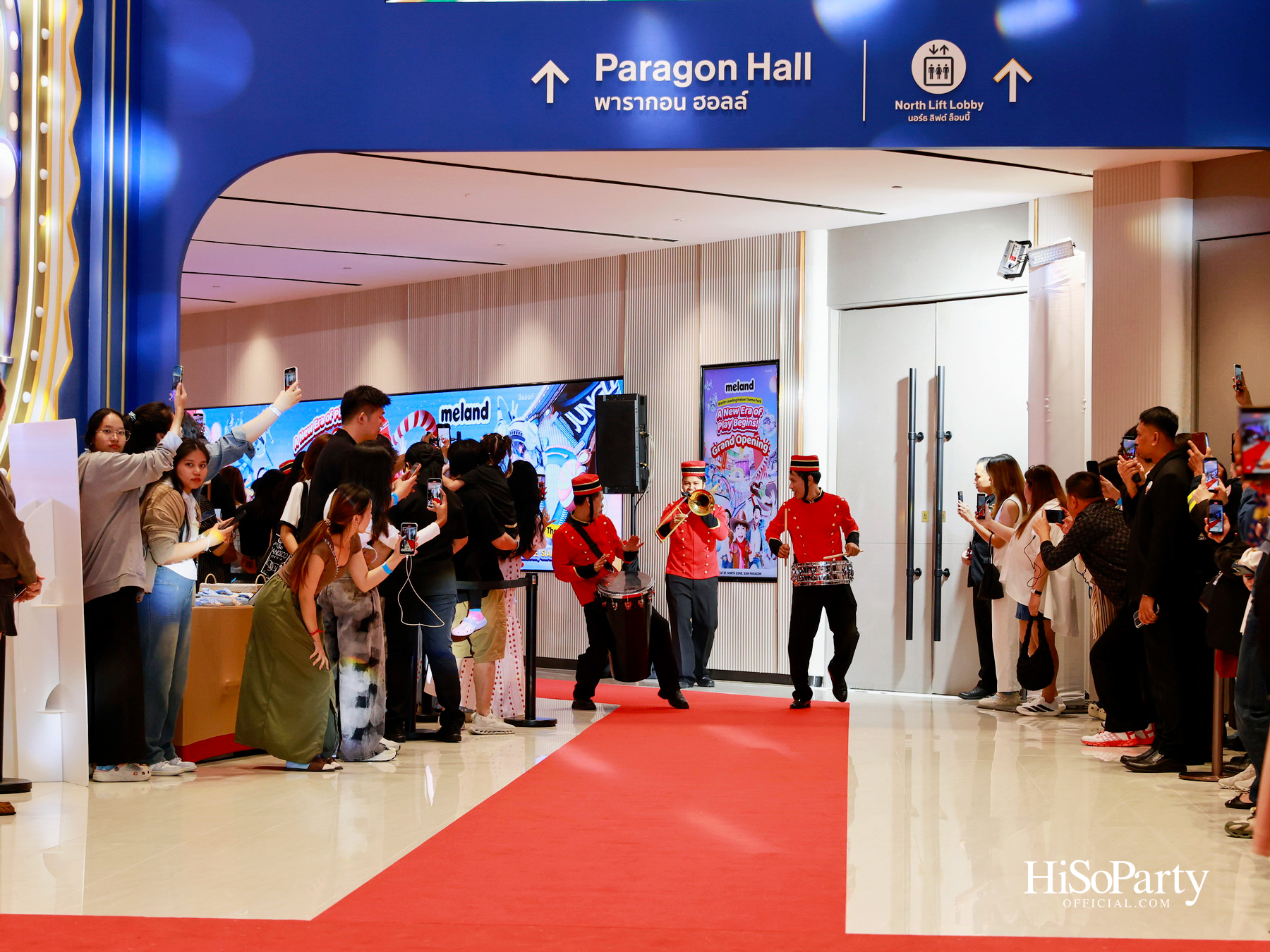‘MELAND’ เปิดแฟล็กชิปสวนสนุกในร่มระดับโลกแห่งแรกนอกจีน ณ ชั้น 5 สยามพารากอน