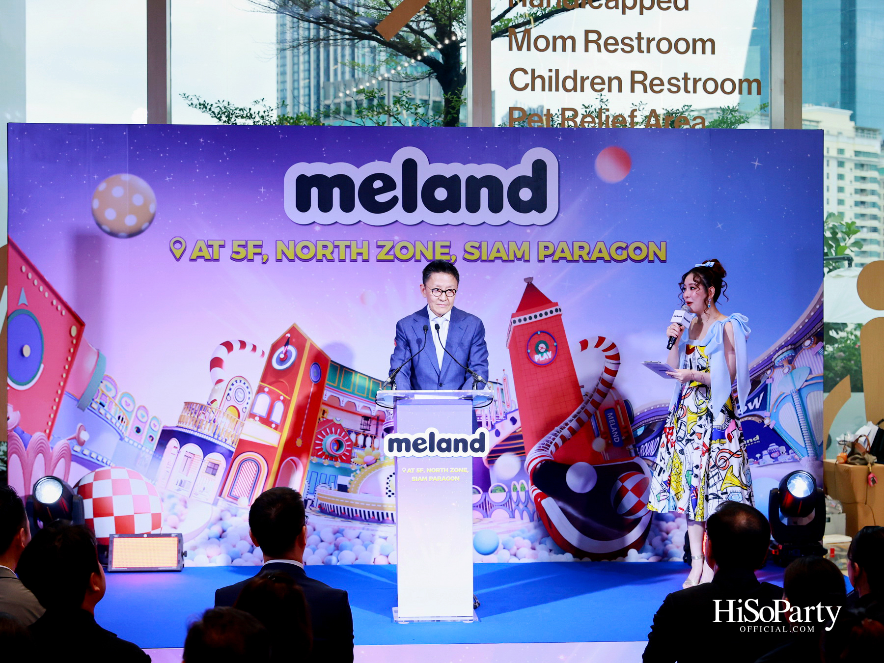 ‘MELAND’ เปิดแฟล็กชิปสวนสนุกในร่มระดับโลกแห่งแรกนอกจีน ณ ชั้น 5 สยามพารากอน