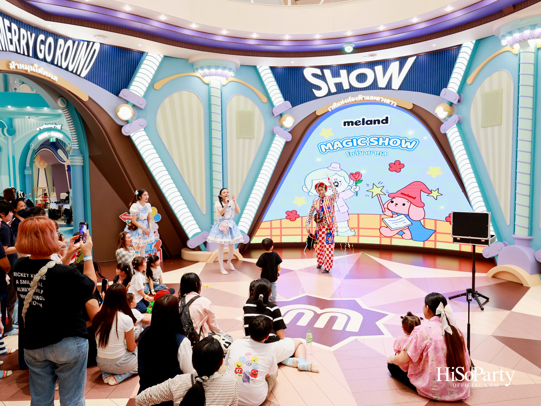 ‘MELAND’ เปิดแฟล็กชิปสวนสนุกในร่มระดับโลกแห่งแรกนอกจีน ณ ชั้น 5 สยามพารากอน