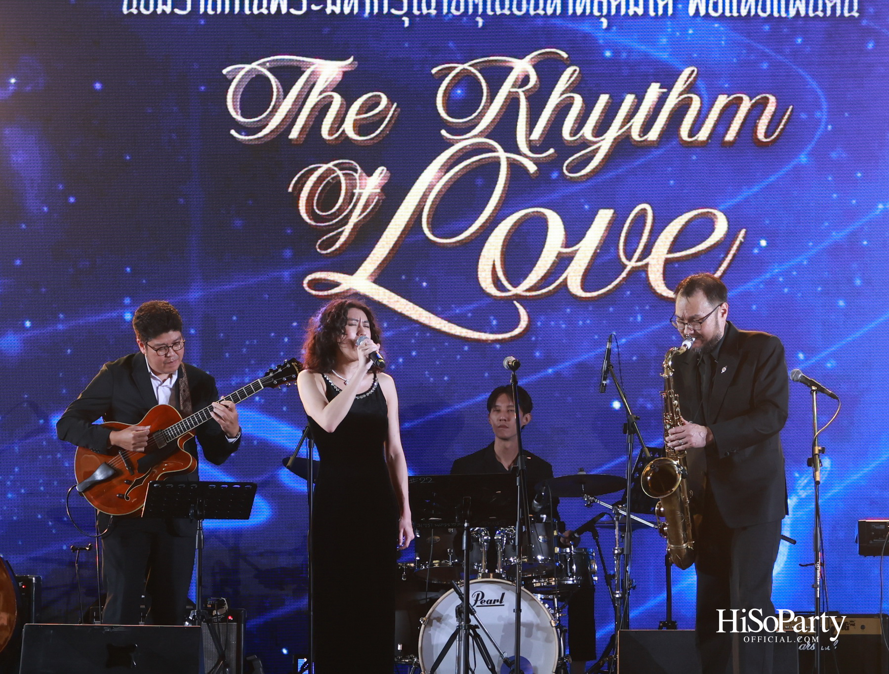 เอ็ม ดิสทริค จัดงาน ‘THE RHYTHM OF LOVE’ บทเพลงแห่งความรัก เพื่อน้อมรำลึกในพระมหากรุณาธิคุณ ‘พ่อแห่งแผ่นดิน’ 