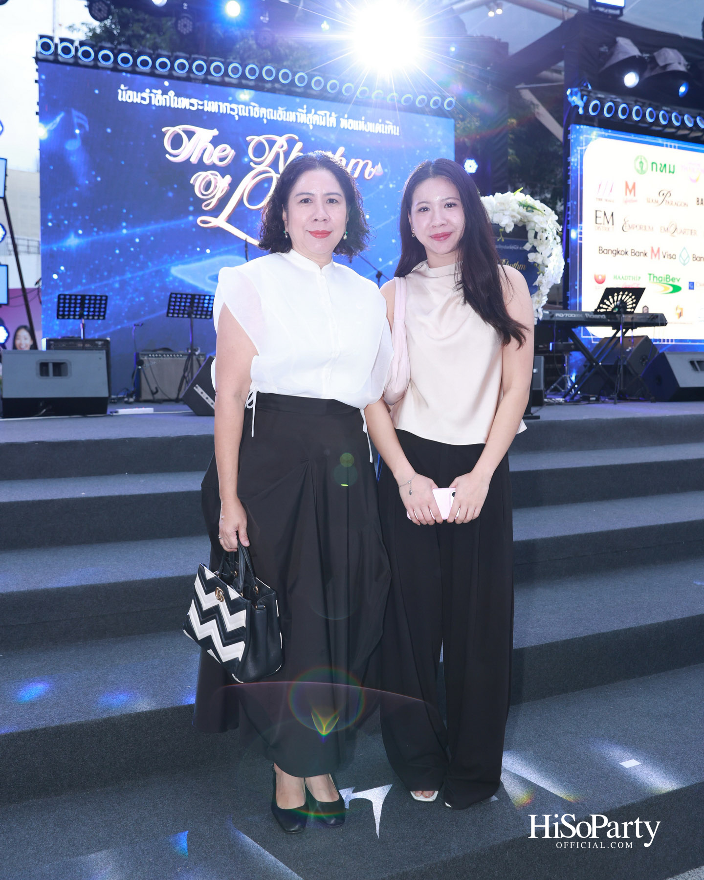 เอ็ม ดิสทริค จัดงาน ‘THE RHYTHM OF LOVE’ บทเพลงแห่งความรัก เพื่อน้อมรำลึกในพระมหากรุณาธิคุณ ‘พ่อแห่งแผ่นดิน’ 