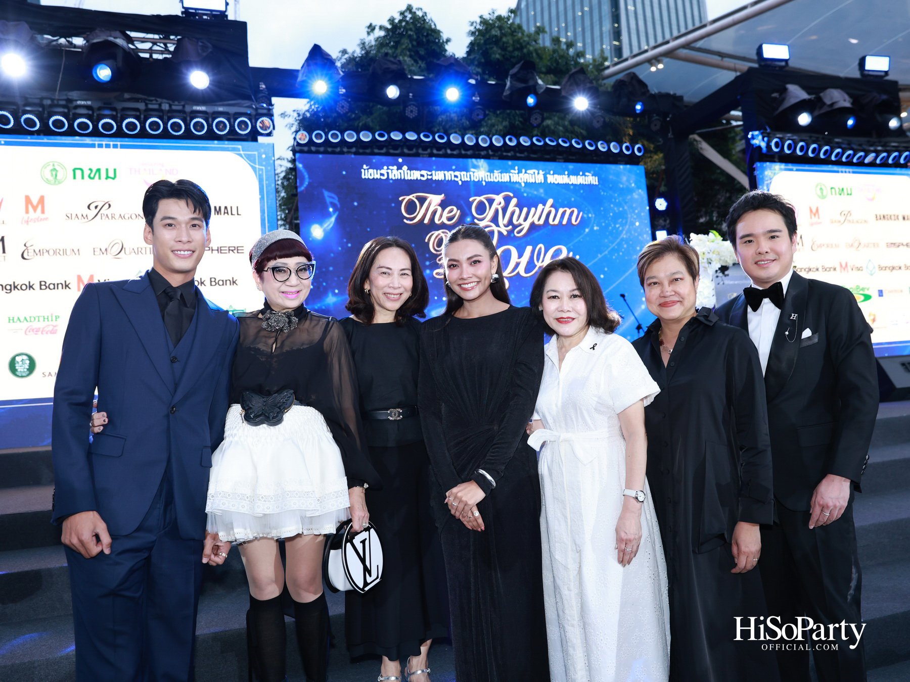 เอ็ม ดิสทริค จัดงาน ‘THE RHYTHM OF LOVE’ บทเพลงแห่งความรัก เพื่อน้อมรำลึกในพระมหากรุณาธิคุณ ‘พ่อแห่งแผ่นดิน’ 