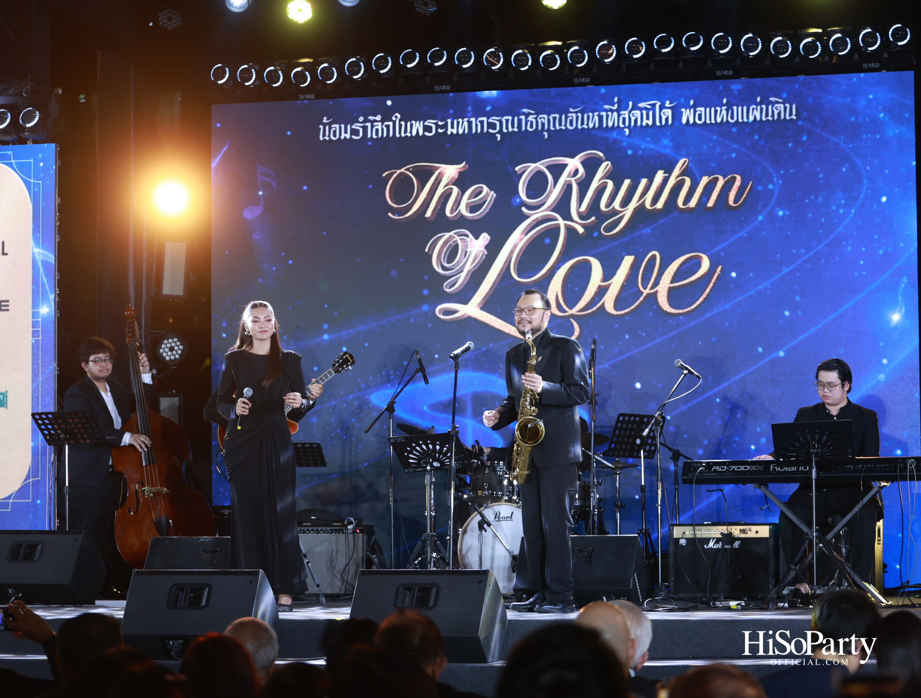 เอ็ม ดิสทริค จัดงาน ‘THE RHYTHM OF LOVE’ บทเพลงแห่งความรัก เพื่อน้อมรำลึกในพระมหากรุณาธิคุณ ‘พ่อแห่งแผ่นดิน’ 