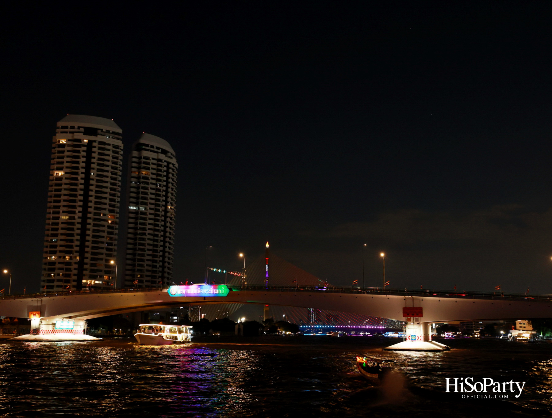 BEAUTY GEMS MAJESTIC VOYAGE