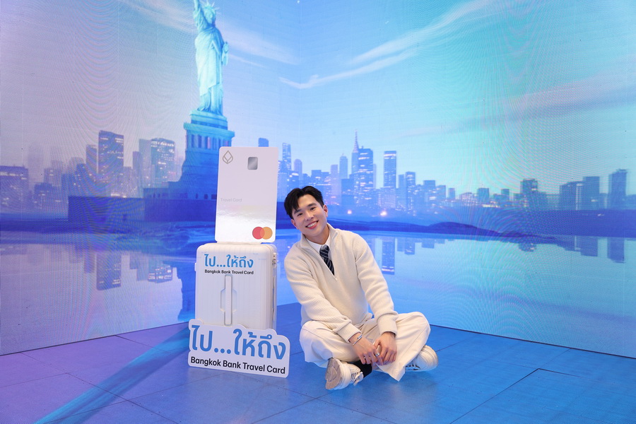 Bangkok Bank Travel Card เติมเต็มทุกก้าวแห่งการเดินทาง ‘ไป…ให้ถึงความพิเศษได้ทุกทริป’
