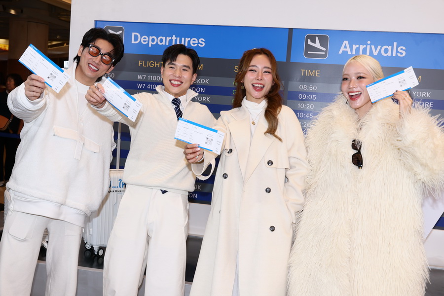 Bangkok Bank Travel Card เติมเต็มทุกก้าวแห่งการเดินทาง ‘ไป…ให้ถึงความพิเศษได้ทุกทริป’