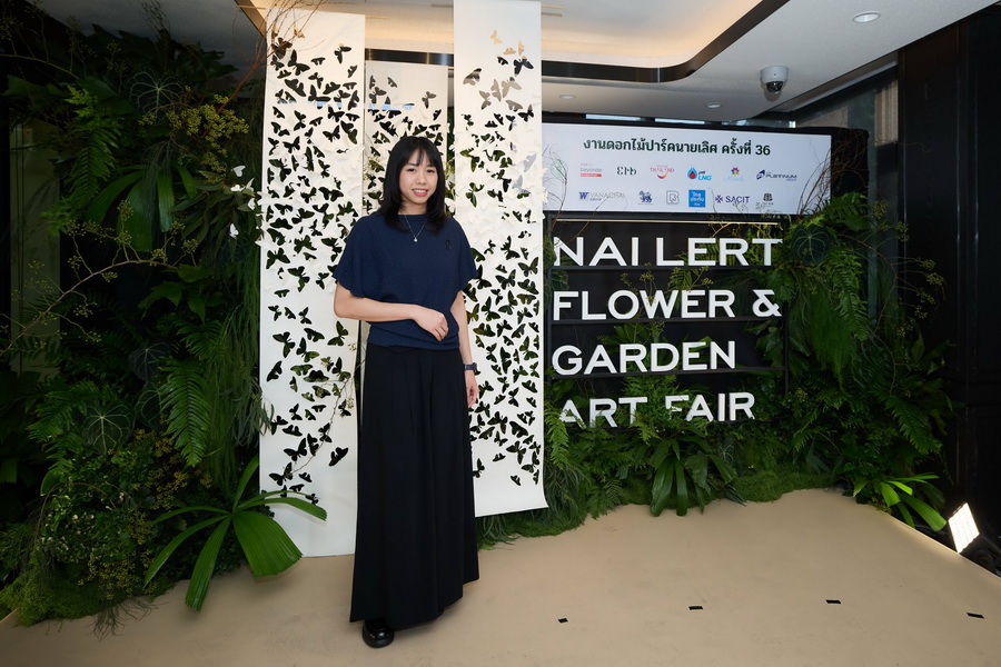 ‘งานดอกไม้ปาร์คนายเลิศ ครั้งที่ 36’ ถ่ายทอดสวนแห่งอนาคต ผสานศิลปะและนวัตกรรม 18–21 ธันวาคม 2568 ณ ปาร์คนายเลิศ