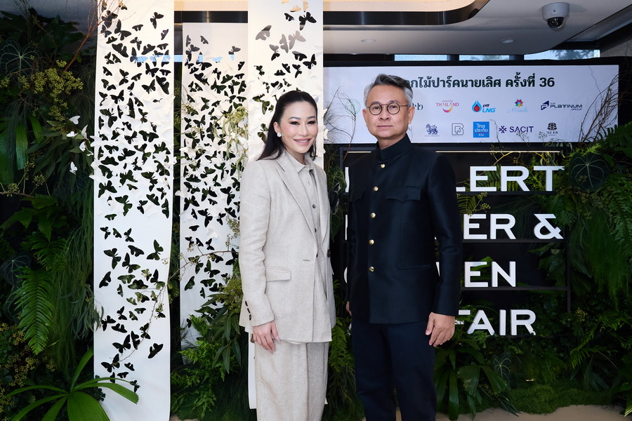 ‘งานดอกไม้ปาร์คนายเลิศ ครั้งที่ 36’ ถ่ายทอดสวนแห่งอนาคต ผสานศิลปะและนวัตกรรม 18–21 ธันวาคม 2568 ณ ปาร์คนายเลิศ