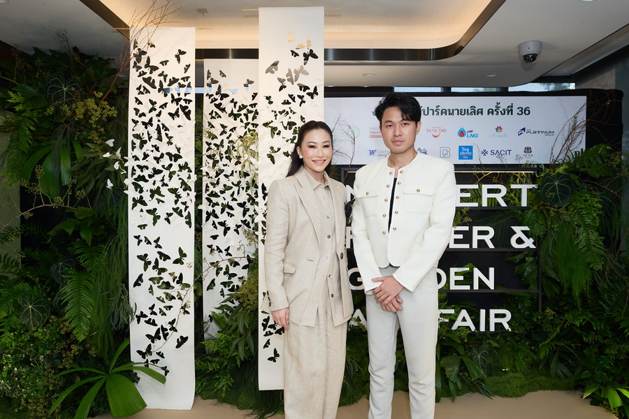 ‘งานดอกไม้ปาร์คนายเลิศ ครั้งที่ 36’ ถ่ายทอดสวนแห่งอนาคต ผสานศิลปะและนวัตกรรม 18–21 ธันวาคม 2568 ณ ปาร์คนายเลิศ