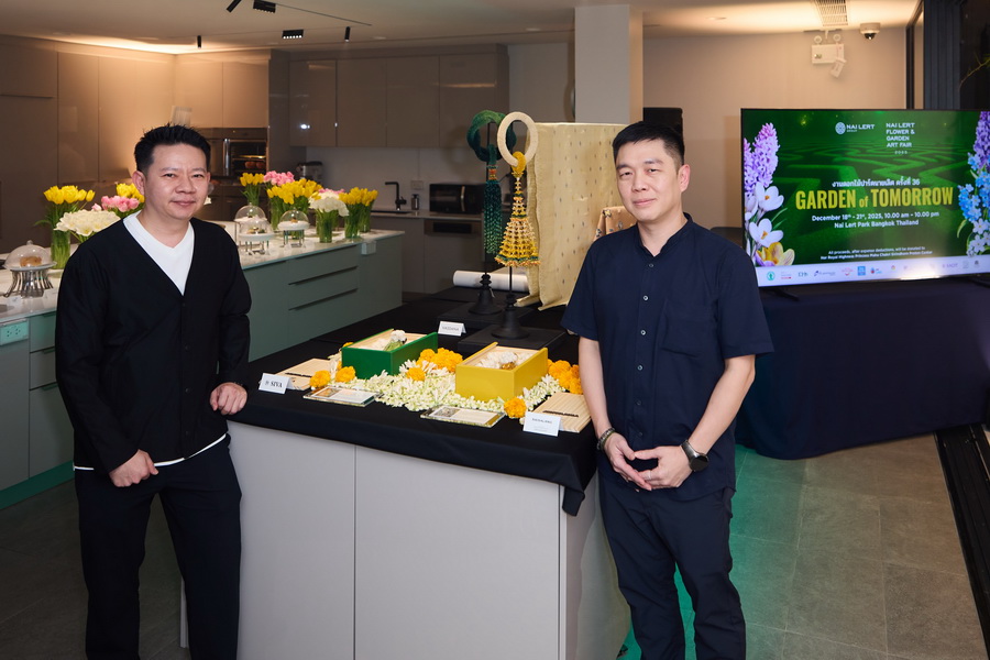 ‘งานดอกไม้ปาร์คนายเลิศ ครั้งที่ 36’ ถ่ายทอดสวนแห่งอนาคต ผสานศิลปะและนวัตกรรม 18–21 ธันวาคม 2568 ณ ปาร์คนายเลิศ