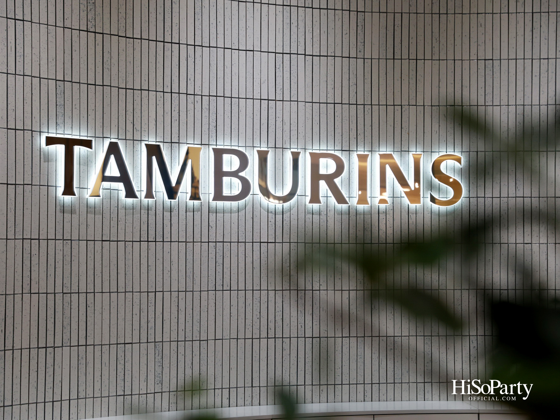 HAUS NOWHERE BANGKOK GRAND OPENING