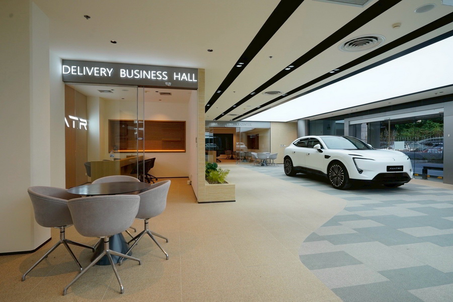 AVATR CENTER RAMA 6 SHOWROOM เปิดตัวโชว์รูมลักชัวรี่ใจกลางกรุงเทพฯ ยกระดับประสบการณ์ยนตรกรรมไฟฟ้าพรีเมียมสู่มาตรฐานใหม่