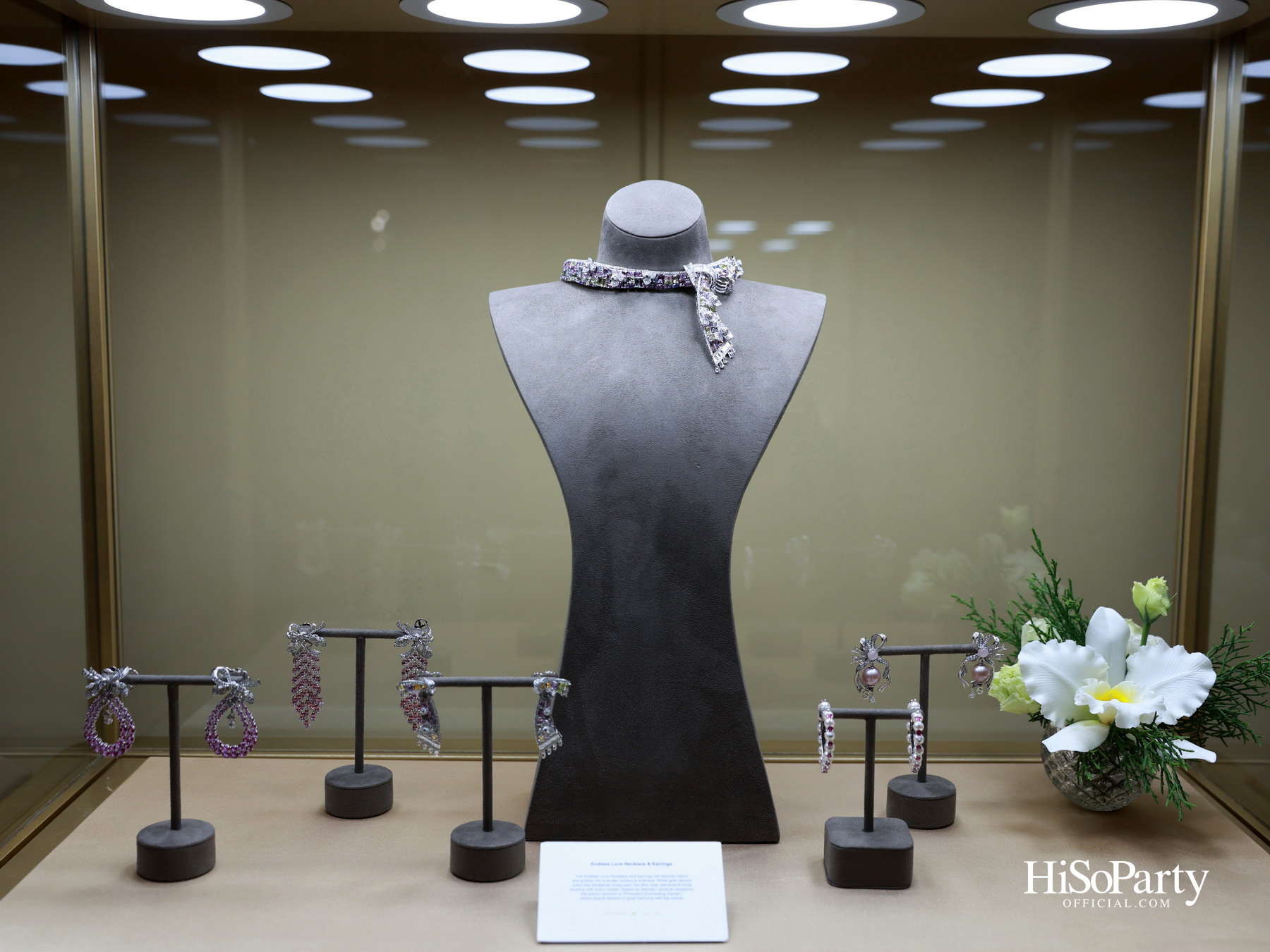 SIRIVANNAVARI ร่วมกับ BEAUTY GEMS จัดงานแฟชั่นโชว์จิวเวลรีชั้นสูงในคอลเลกชัน ‘Treasure of Dreams’ ประจำปี 2025