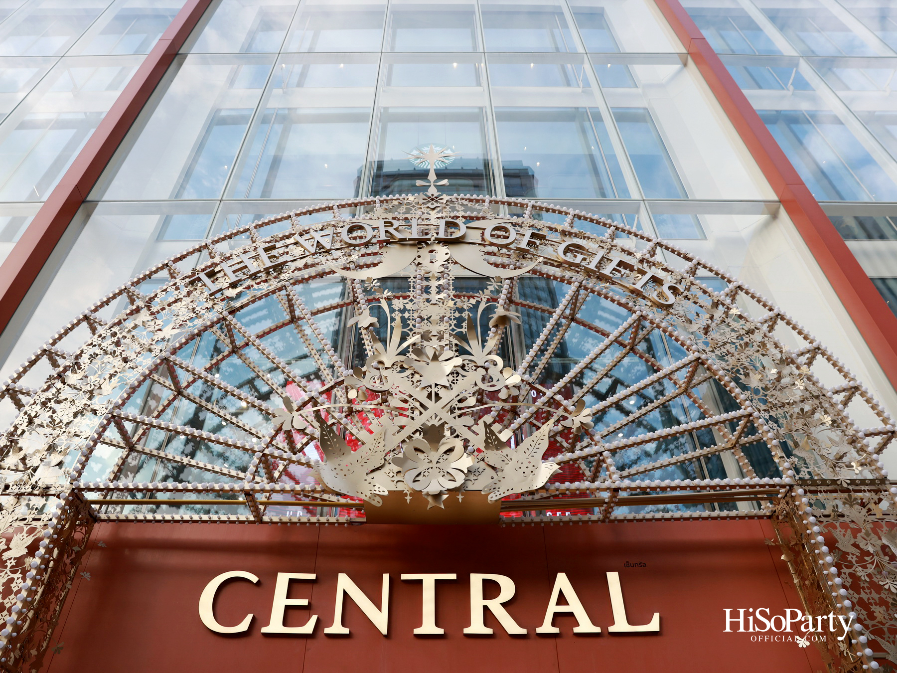 Central Chidlom Every Moment With You