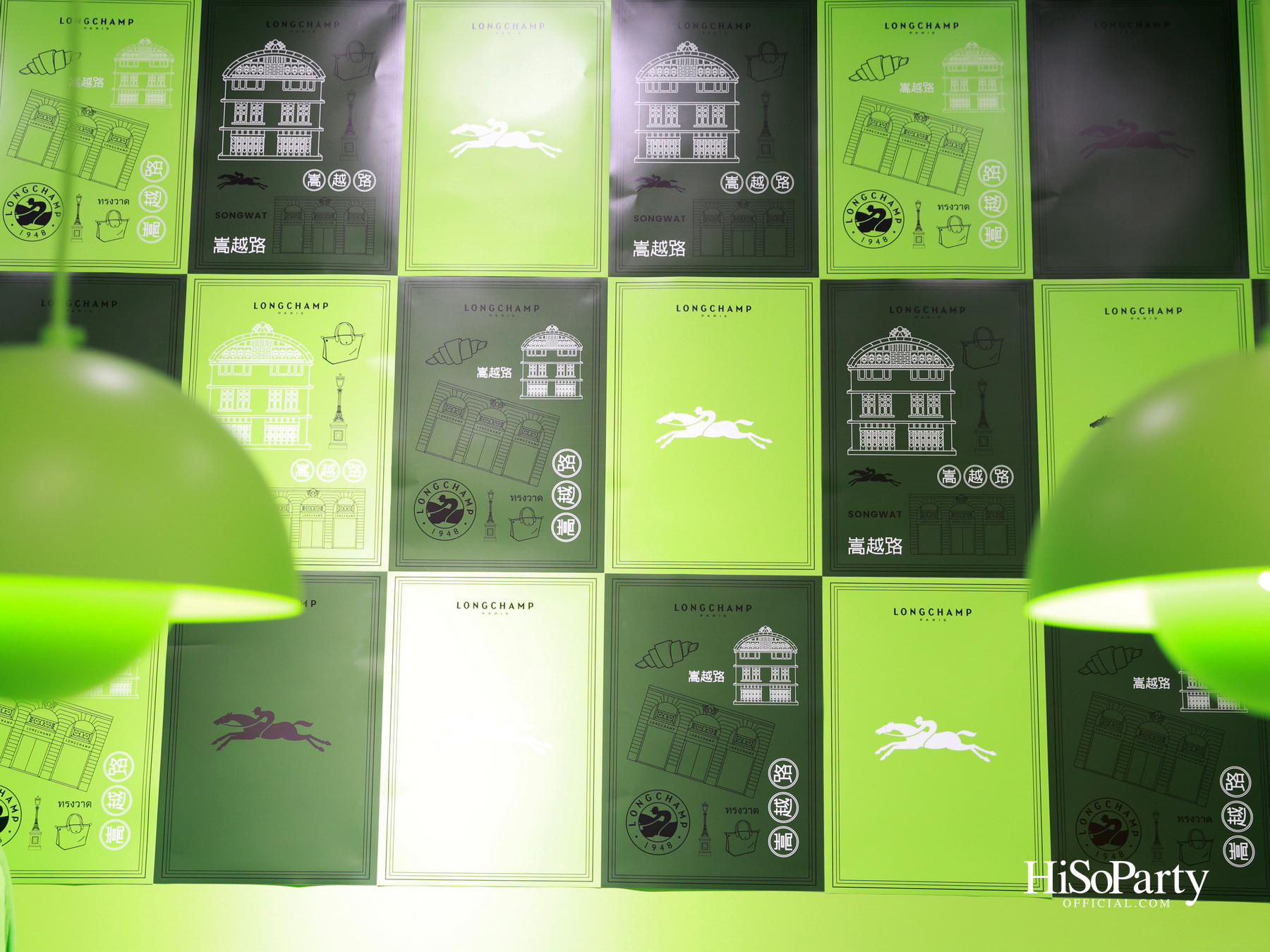 Longchamp เปิดตัว ‘Green Pop-Up’ เนรมิตโลกสีเขียวสุดครีเอทีฟ ใจกลางย่านทรงวาด