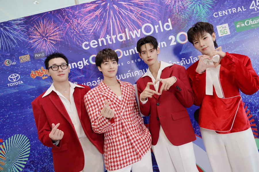 centralwOrld Bangkok Countdown 2026 – A Tribute To Love เวทีเคานต์ดาวน์ระดับโลก ณ ใจกลางกรุงเทพฯ
