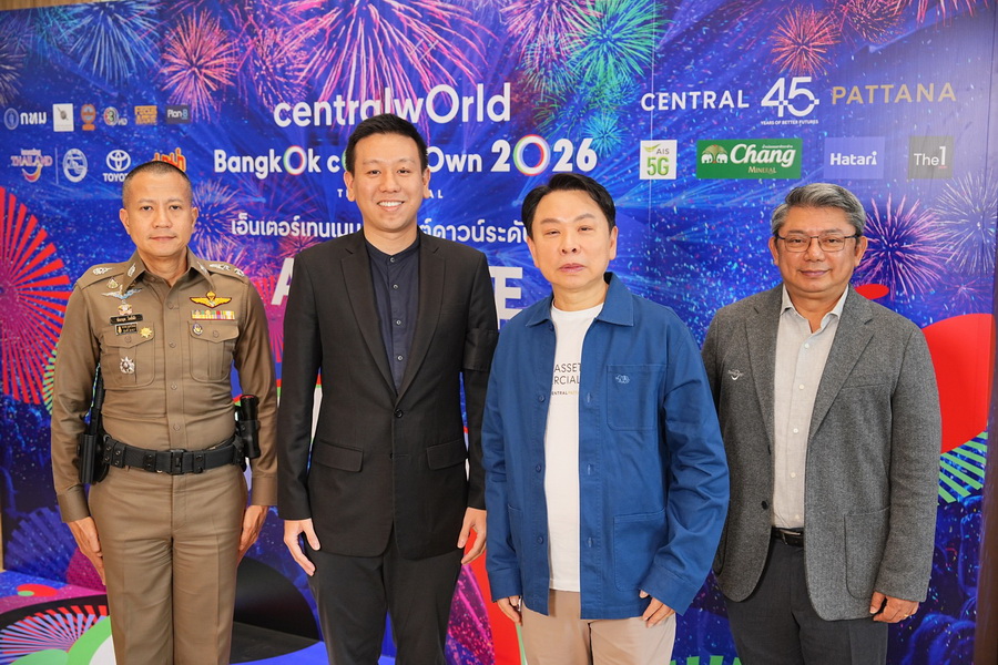 centralwOrld Bangkok Countdown 2026 – A Tribute To Love เวทีเคานต์ดาวน์ระดับโลก ณ ใจกลางกรุงเทพฯ