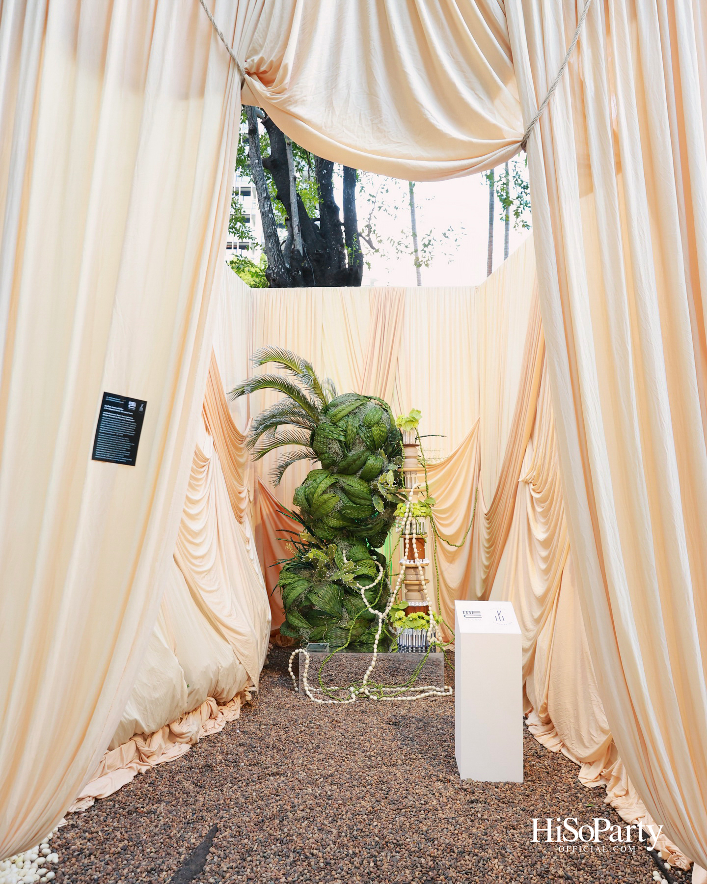 ‘งานดอกไม้ปาร์คนายเลิศ ครั้งที่ 36’ สวนศิลป์แห่งอนาคต ภายใต้คอนเซ็ปต์ ‘Garden of Tomorrow’