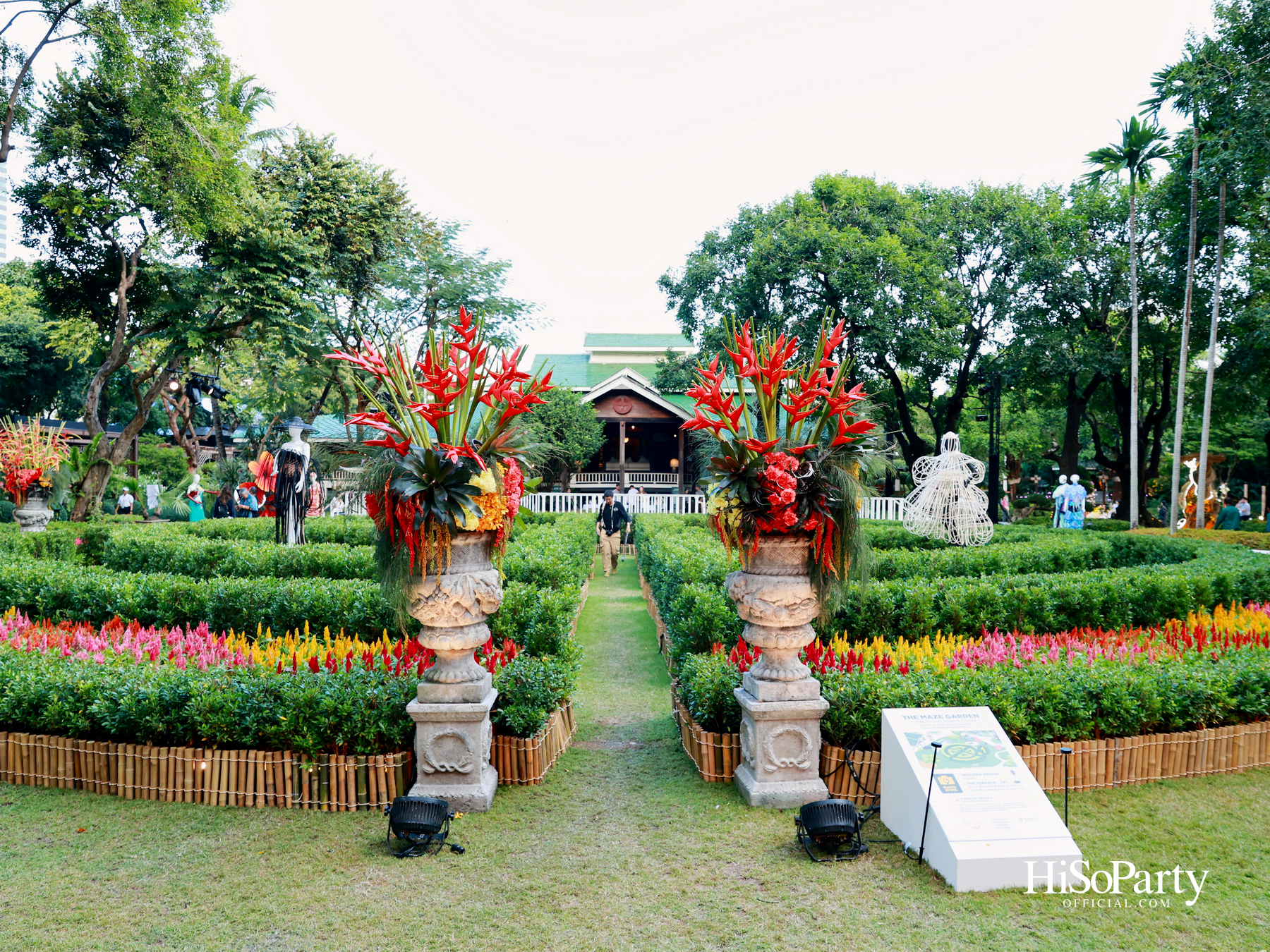 ‘งานดอกไม้ปาร์คนายเลิศ ครั้งที่ 36’ สวนศิลป์แห่งอนาคต ภายใต้คอนเซ็ปต์ ‘Garden of Tomorrow’