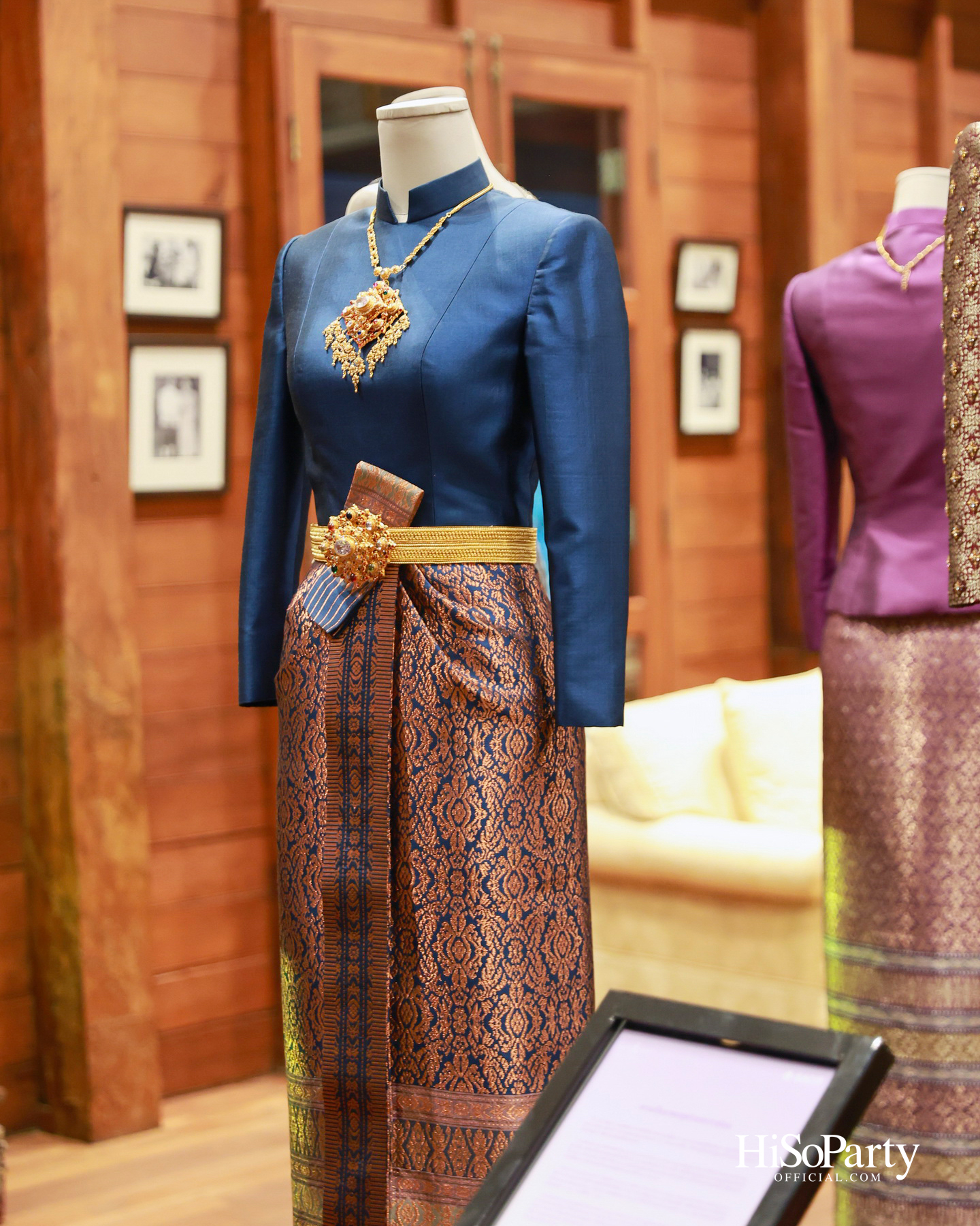 ‘งานดอกไม้ปาร์คนายเลิศ ครั้งที่ 36’ สวนศิลป์แห่งอนาคต ภายใต้คอนเซ็ปต์ ‘Garden of Tomorrow’