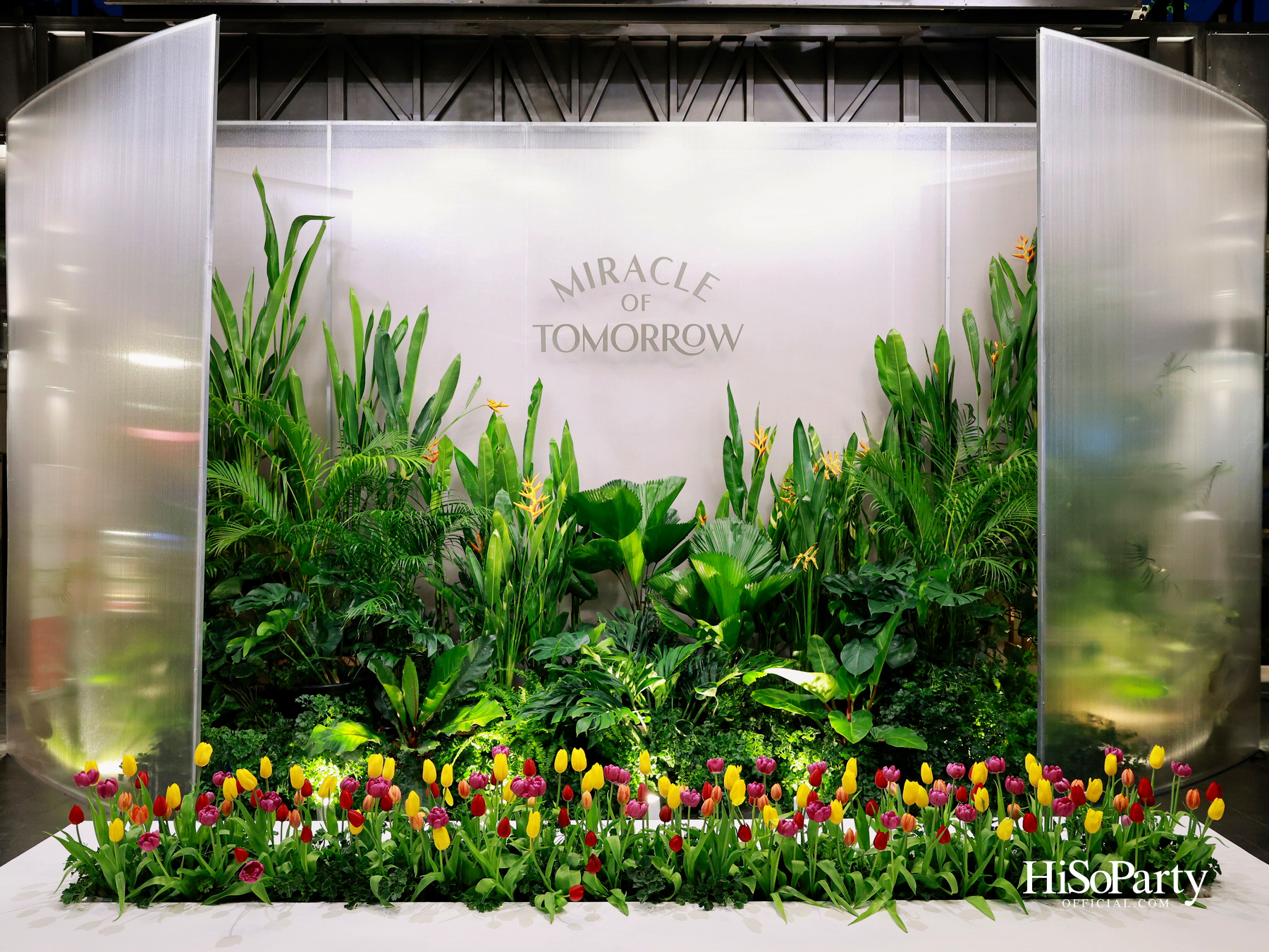 ‘งานดอกไม้ปาร์คนายเลิศ ครั้งที่ 36’ สวนศิลป์แห่งอนาคต ภายใต้คอนเซ็ปต์ ‘Garden of Tomorrow’