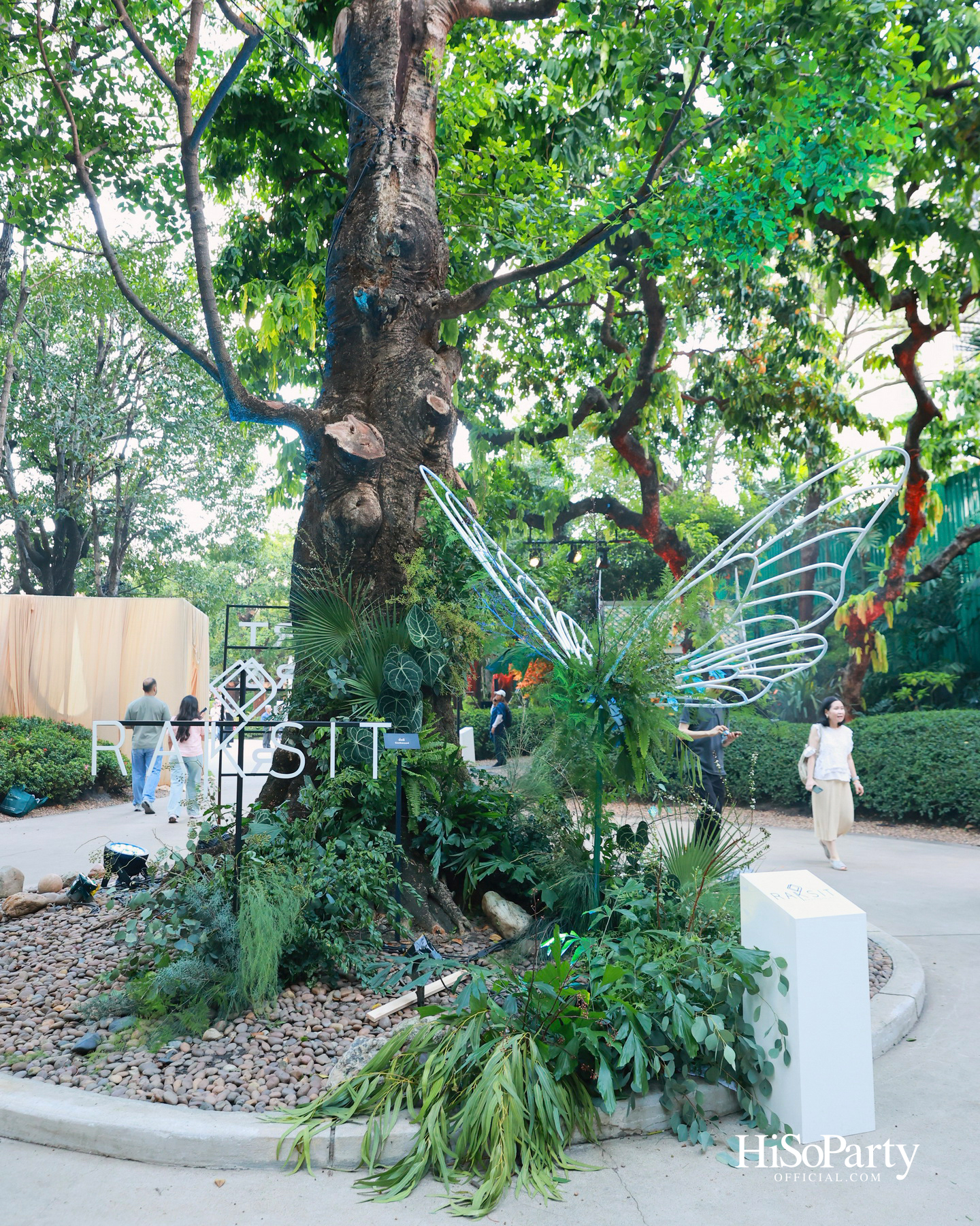 ‘งานดอกไม้ปาร์คนายเลิศ ครั้งที่ 36’ สวนศิลป์แห่งอนาคต ภายใต้คอนเซ็ปต์ ‘Garden of Tomorrow’