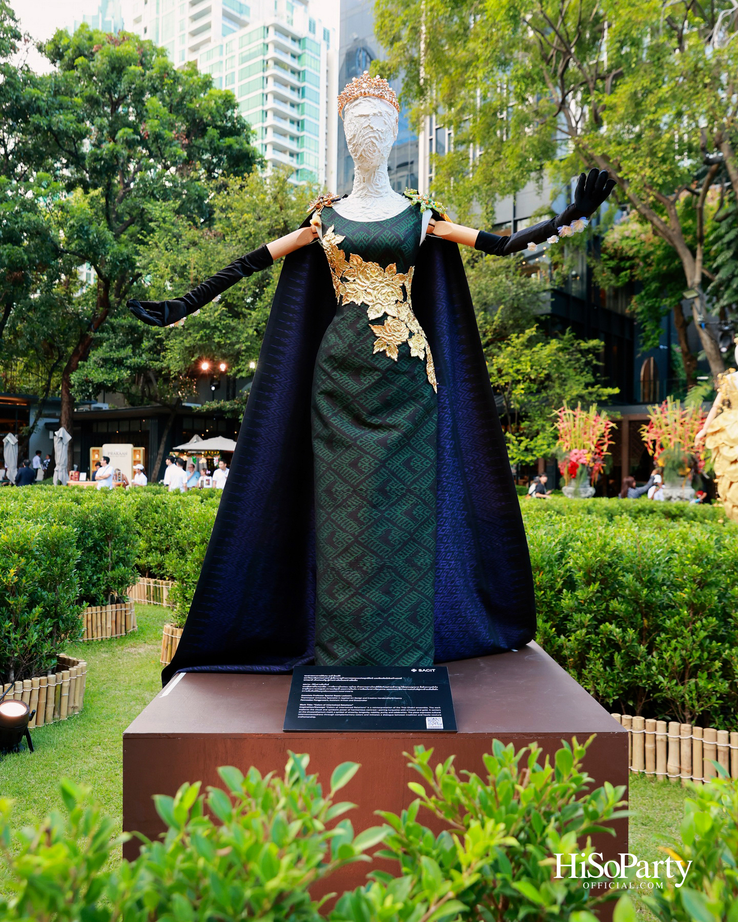 ‘งานดอกไม้ปาร์คนายเลิศ ครั้งที่ 36’ สวนศิลป์แห่งอนาคต ภายใต้คอนเซ็ปต์ ‘Garden of Tomorrow’