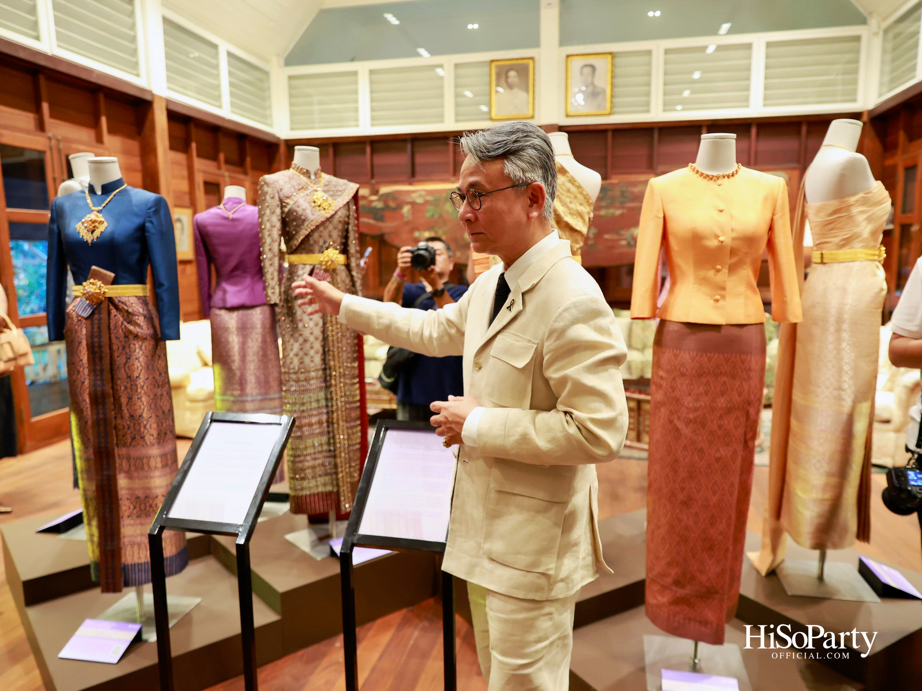 ‘งานดอกไม้ปาร์คนายเลิศ ครั้งที่ 36’ สวนศิลป์แห่งอนาคต ภายใต้คอนเซ็ปต์ ‘Garden of Tomorrow’