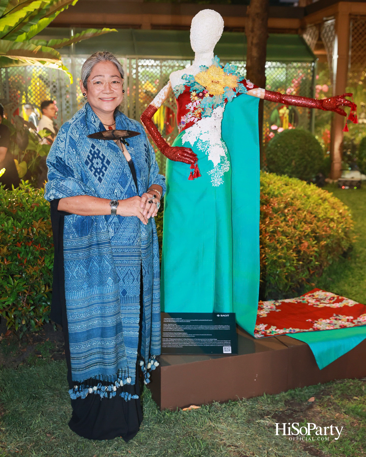 ‘งานดอกไม้ปาร์คนายเลิศ ครั้งที่ 36’ สวนศิลป์แห่งอนาคต ภายใต้คอนเซ็ปต์ ‘Garden of Tomorrow’