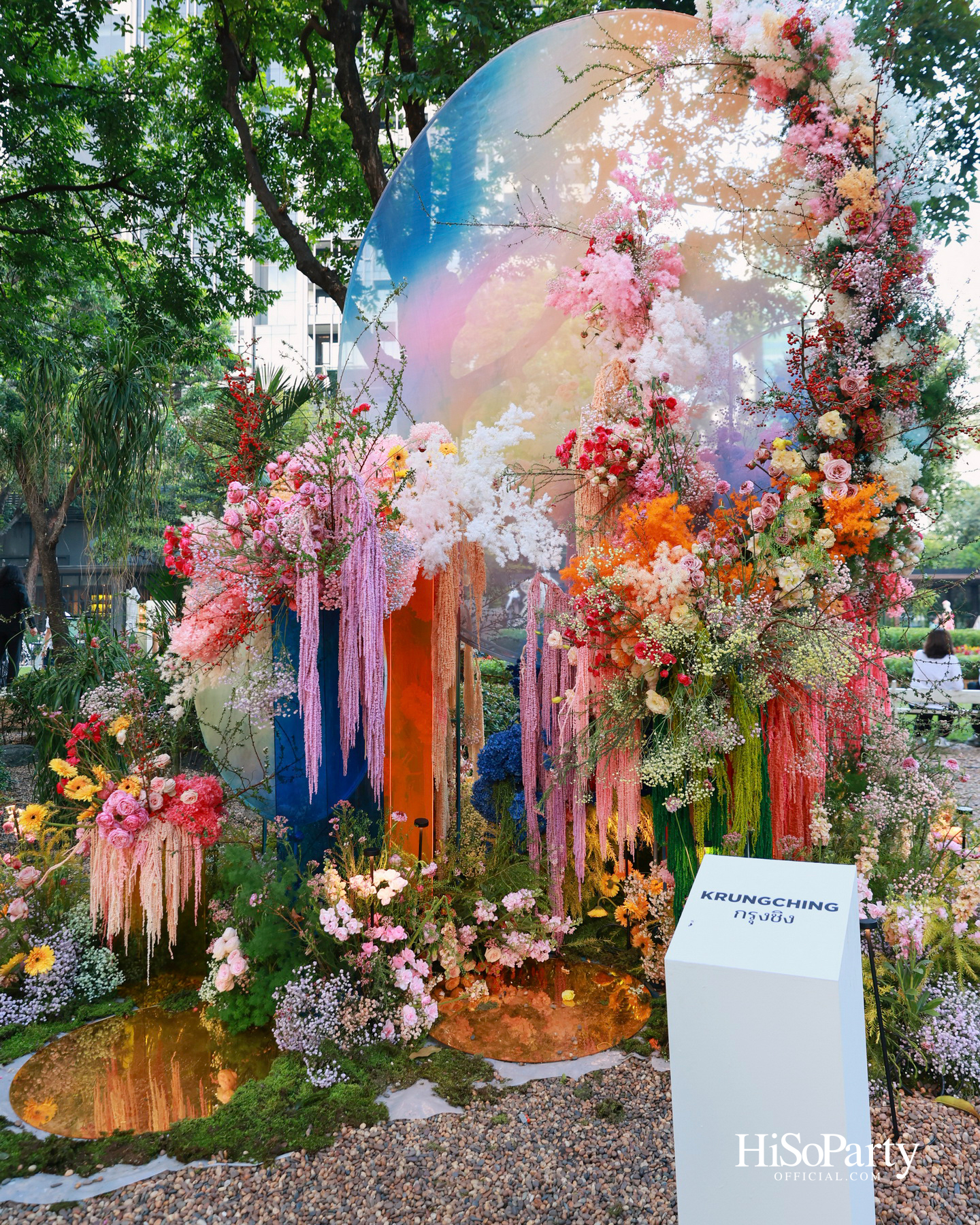 ‘งานดอกไม้ปาร์คนายเลิศ ครั้งที่ 36’ สวนศิลป์แห่งอนาคต ภายใต้คอนเซ็ปต์ ‘Garden of Tomorrow’