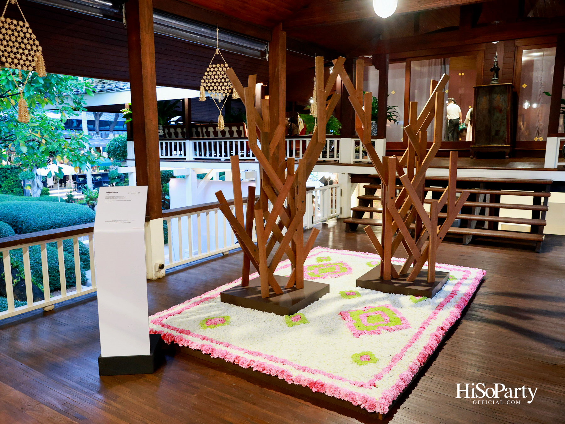 ‘งานดอกไม้ปาร์คนายเลิศ ครั้งที่ 36’ สวนศิลป์แห่งอนาคต ภายใต้คอนเซ็ปต์ ‘Garden of Tomorrow’