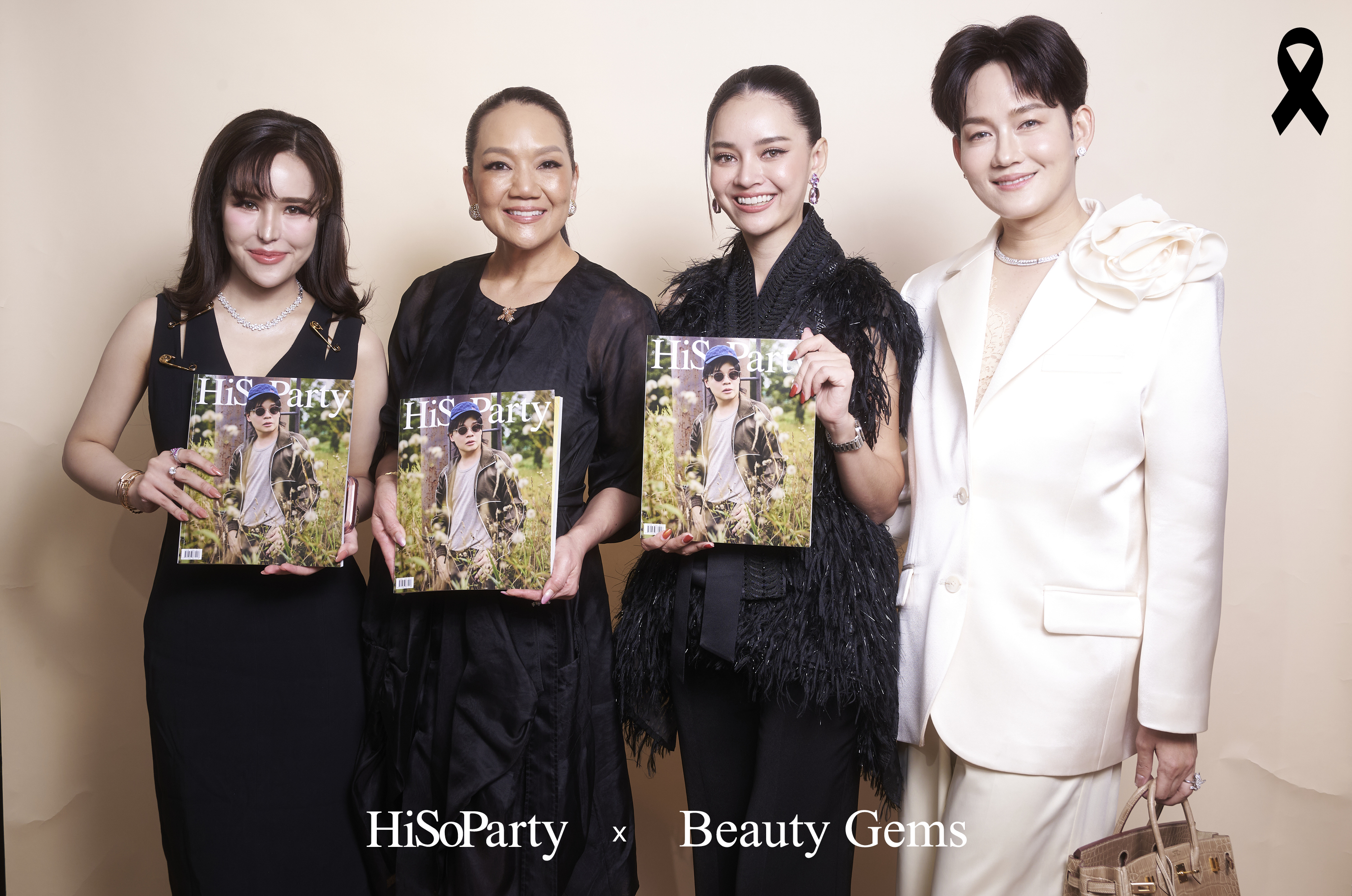 HiSoParty x Beauty Gems Christmas New Year’s Celebration