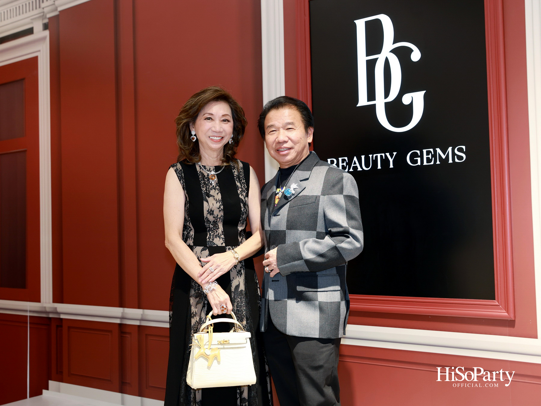 HiSoParty x Beauty Gems Christmas New Year’s Celebration