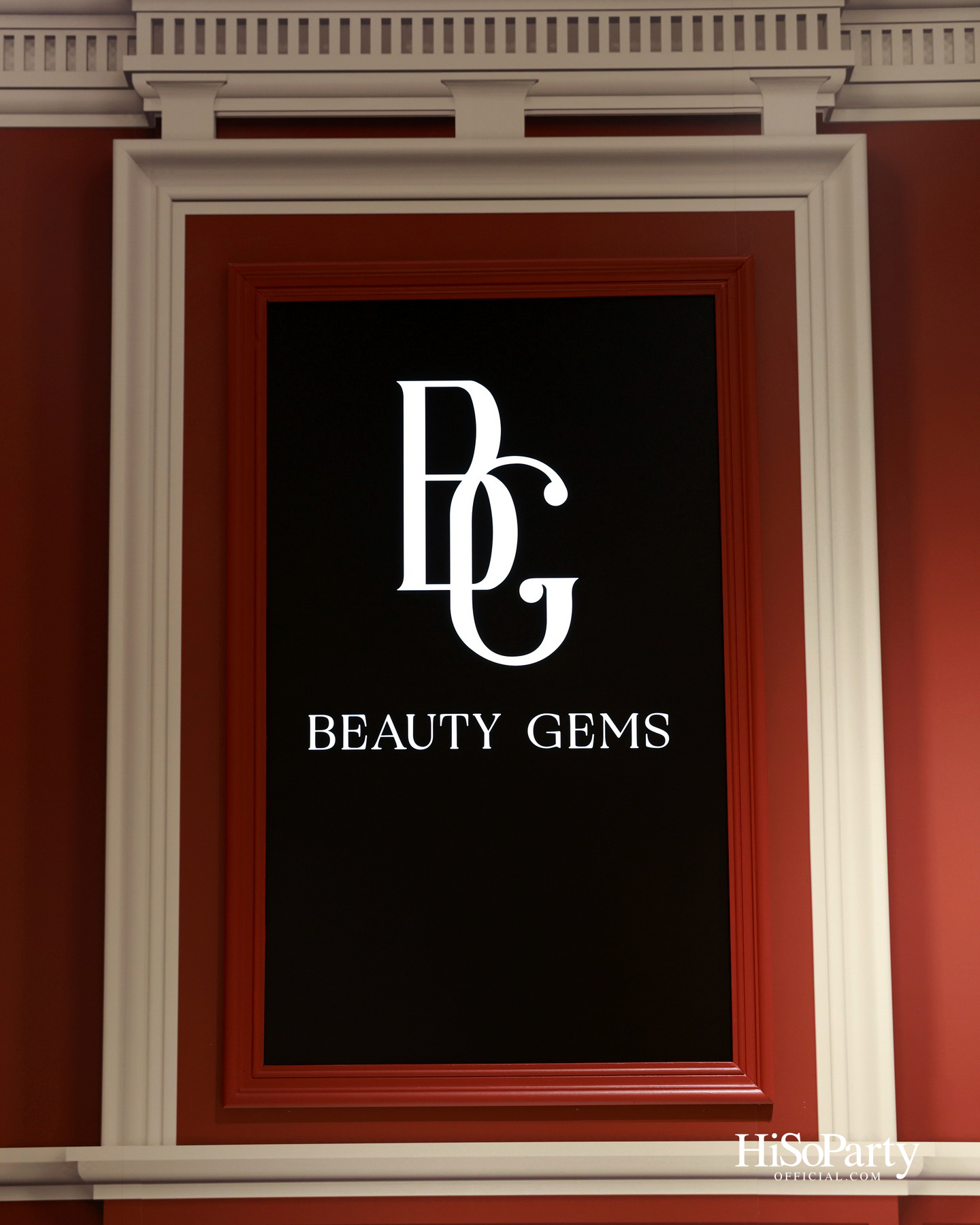 HiSoParty x Beauty Gems Christmas New Year’s Celebration